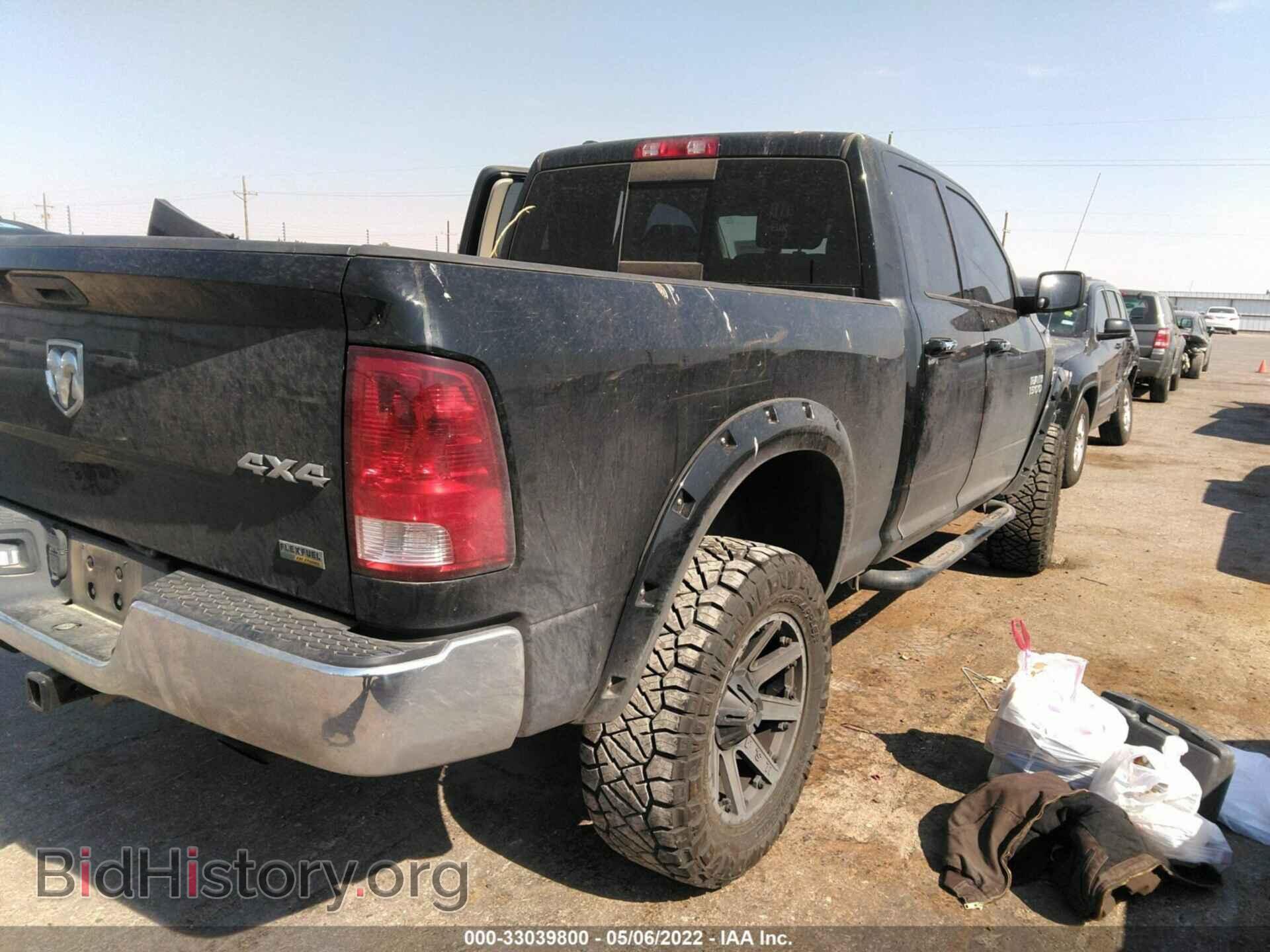 2013 RAM 1500 - VIN: 1C6RR7GP8DS610898 - Photo 4