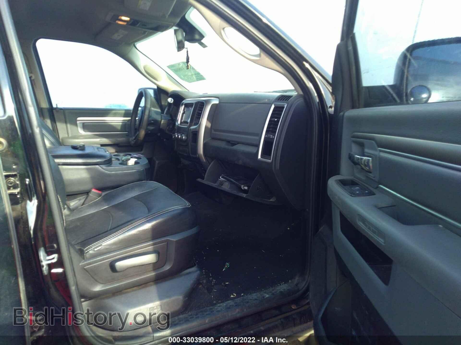 2013 RAM 1500 - VIN: 1C6RR7GP8DS610898 - Photo 5