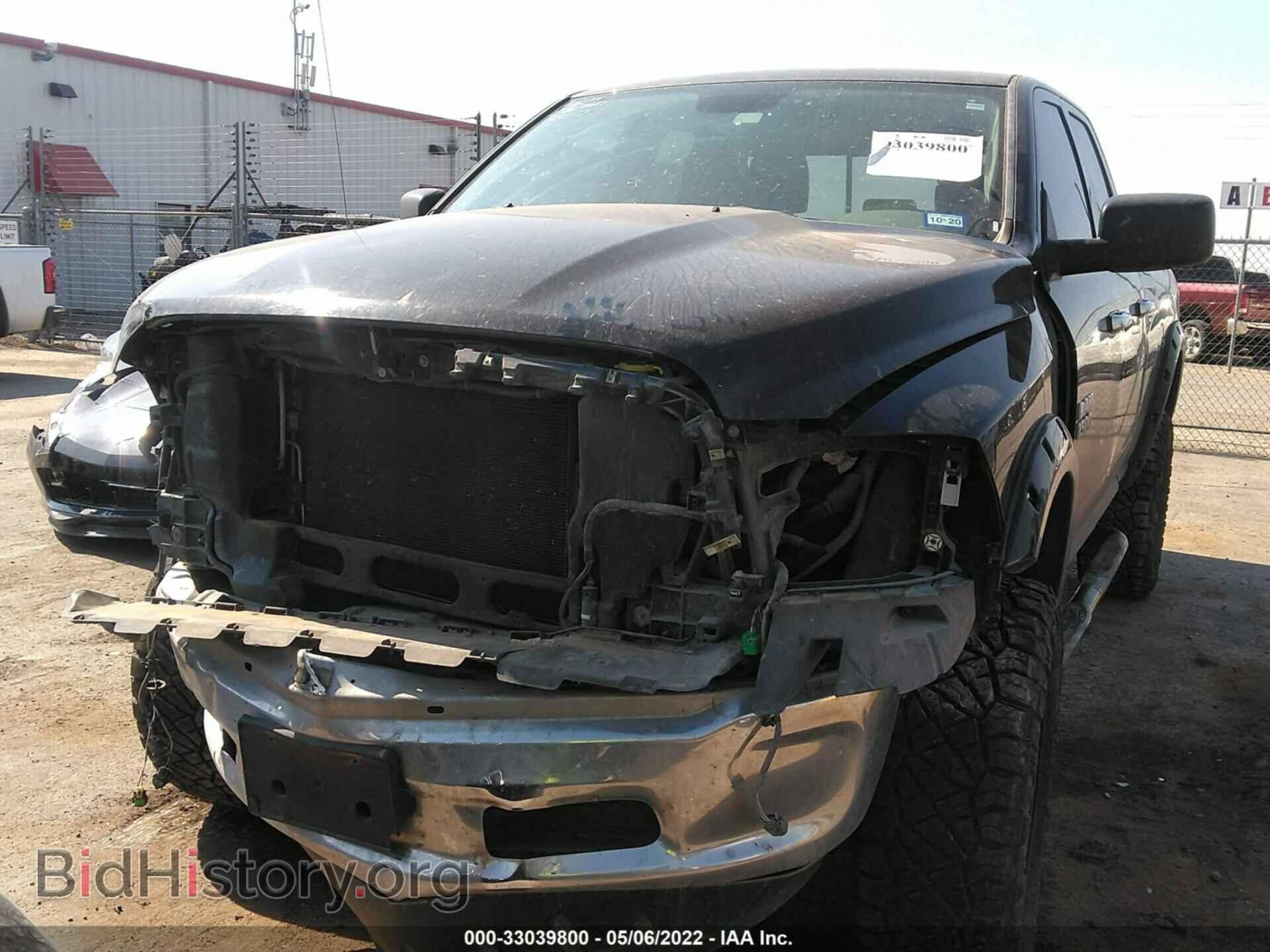 2013 RAM 1500 - VIN: 1C6RR7GP8DS610898 - Photo 6