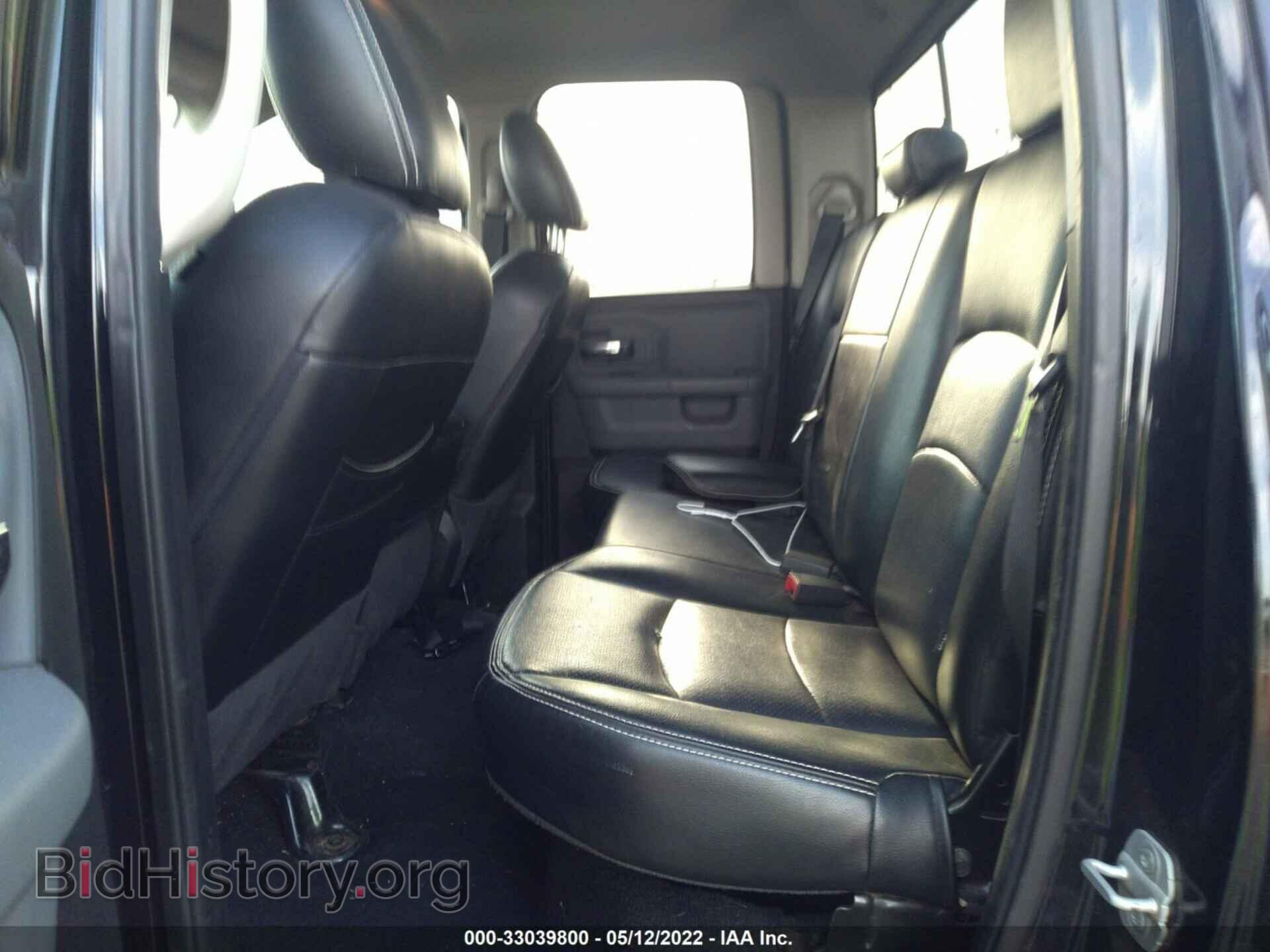 2013 RAM 1500 - VIN: 1C6RR7GP8DS610898 - Photo 8