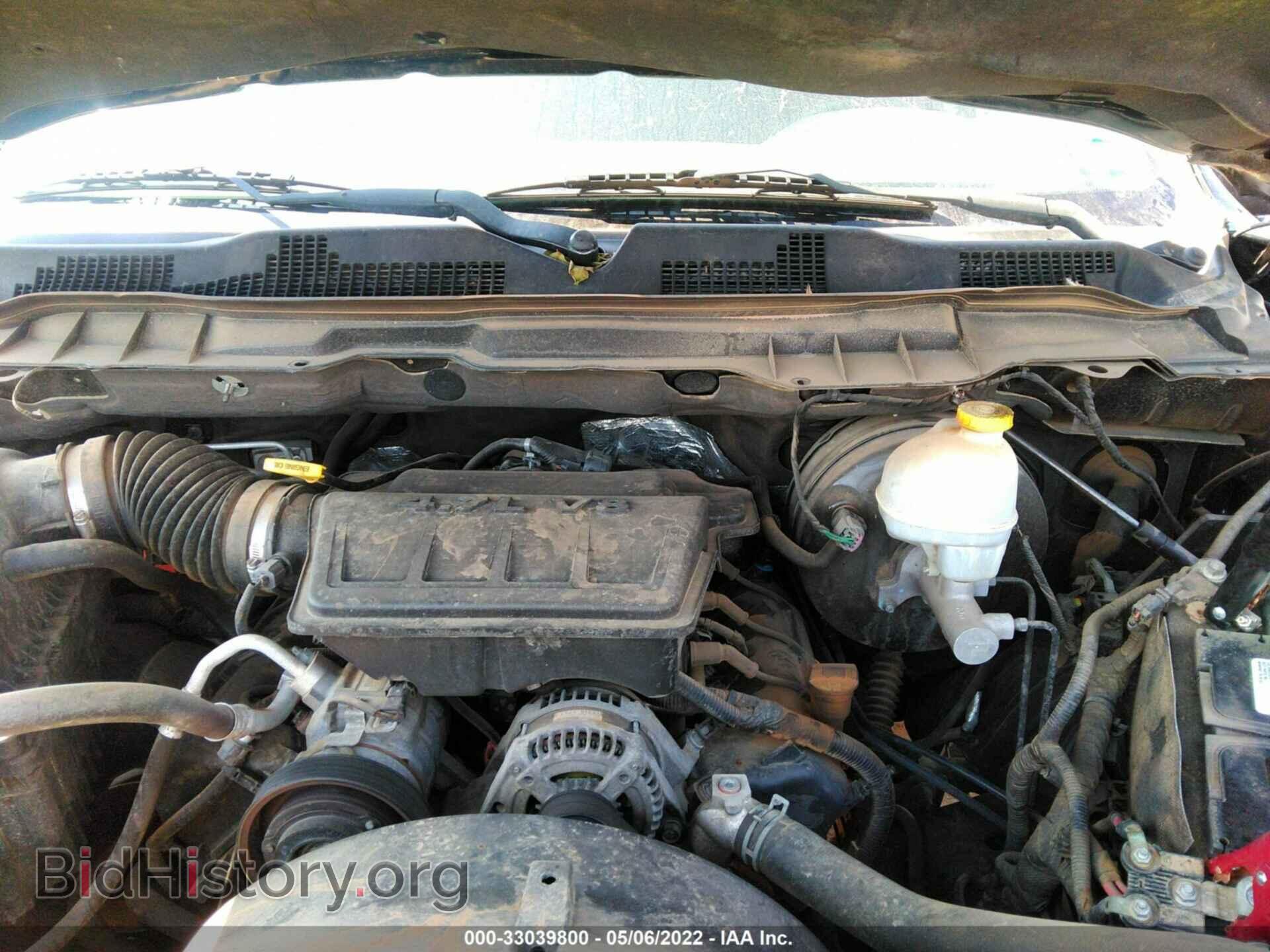 2013 RAM 1500 - VIN: 1C6RR7GP8DS610898 - Photo 10