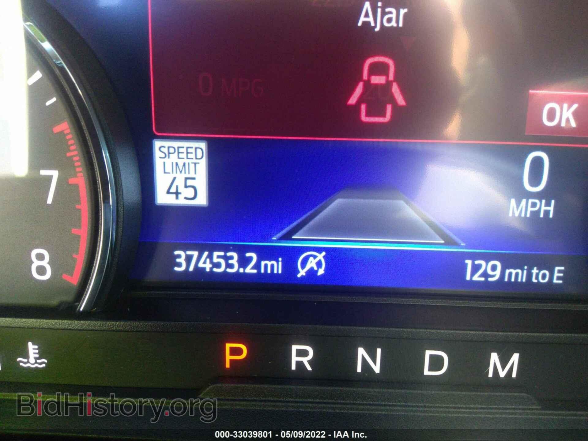 2020 FORD EXPLORER - VIN: 1FMSK8FHXLGC73503 - Фото 7