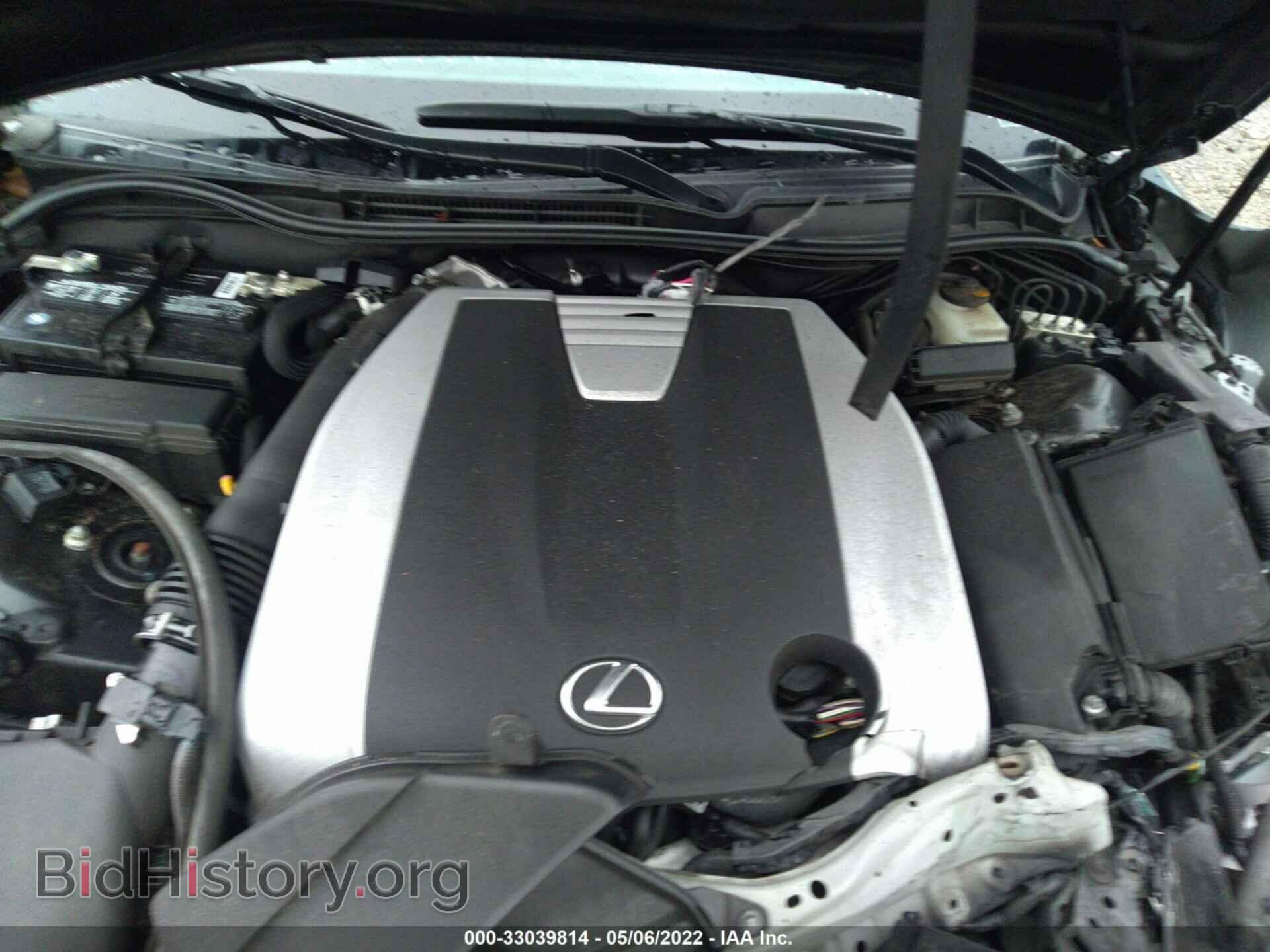 2017 LEXUS IS - VIN: JTHCM1D28H5021145 - Фото 10