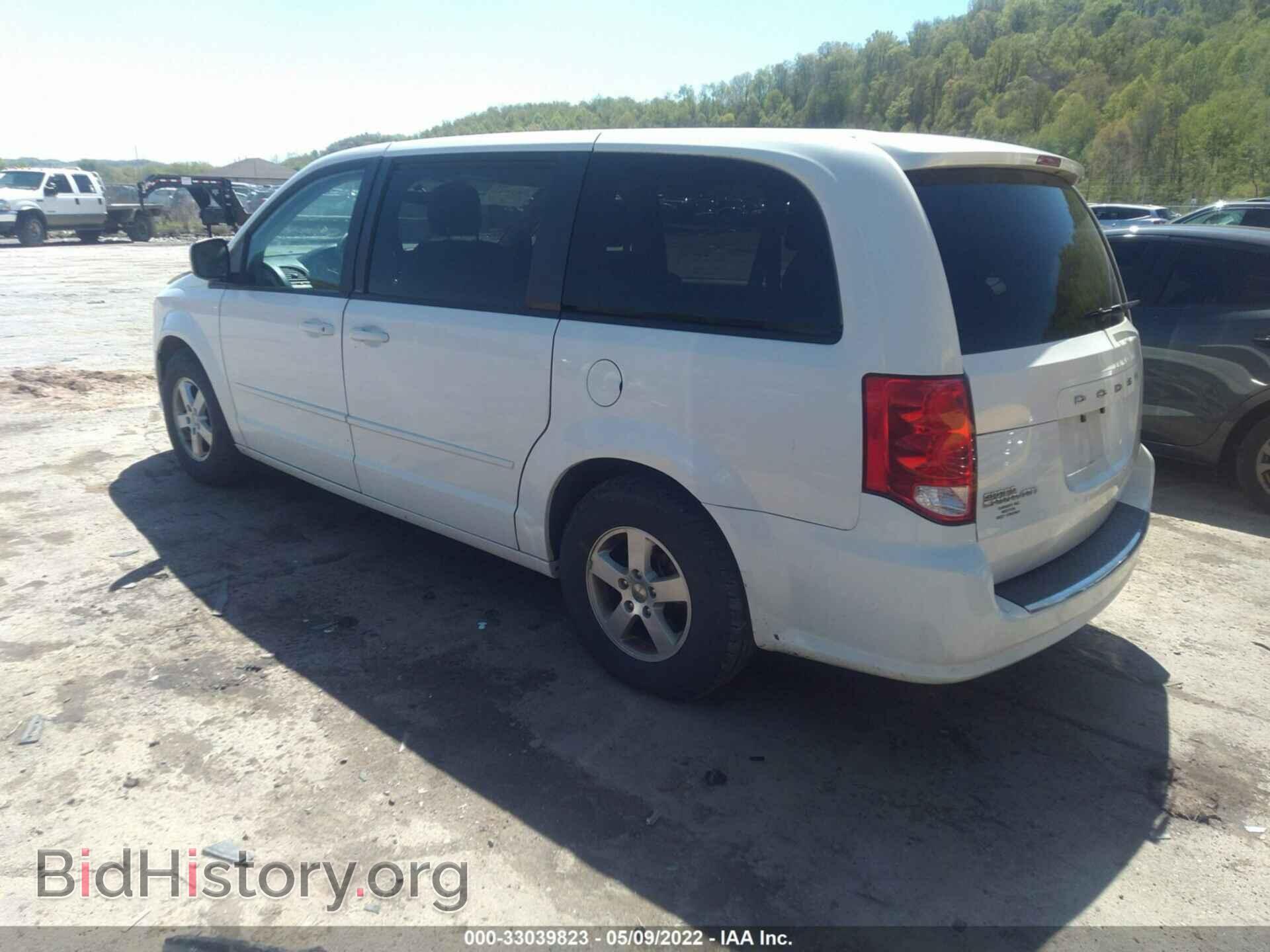 2012 DODGE GRAND CARAVAN - VIN: 2C4RDGCG8CR357143 - Фото 3