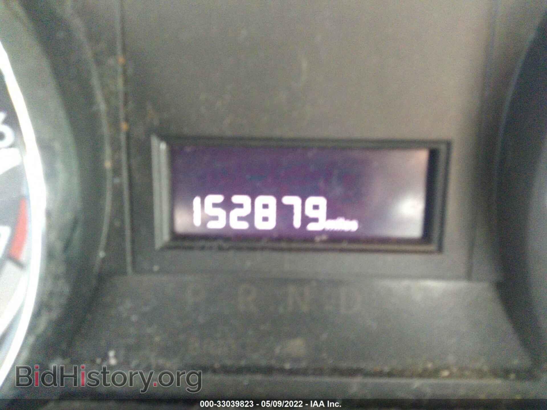 2012 DODGE GRAND CARAVAN - VIN: 2C4RDGCG8CR357143 - Фото 7