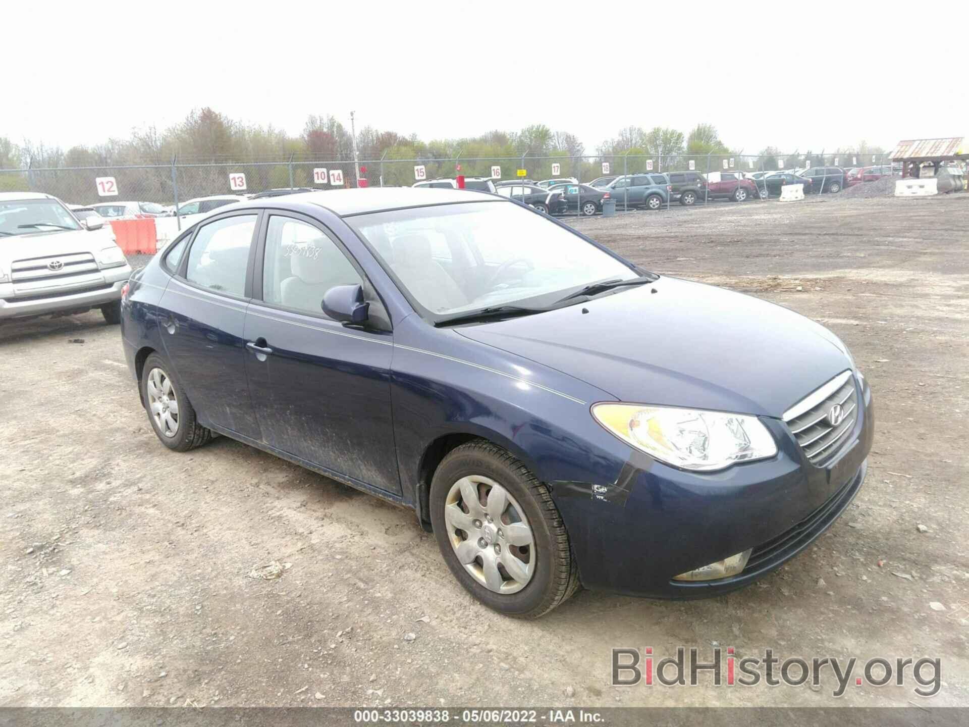 Photo KMHDU46D08U337663 - HYUNDAI ELANTRA 2008