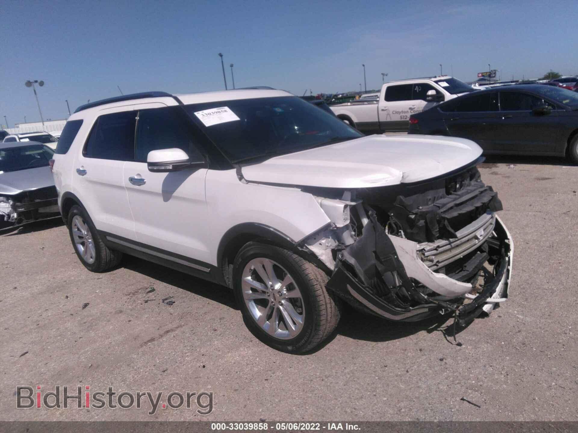Photo 1FM5K7F87JGB64565 - FORD EXPLORER 2018