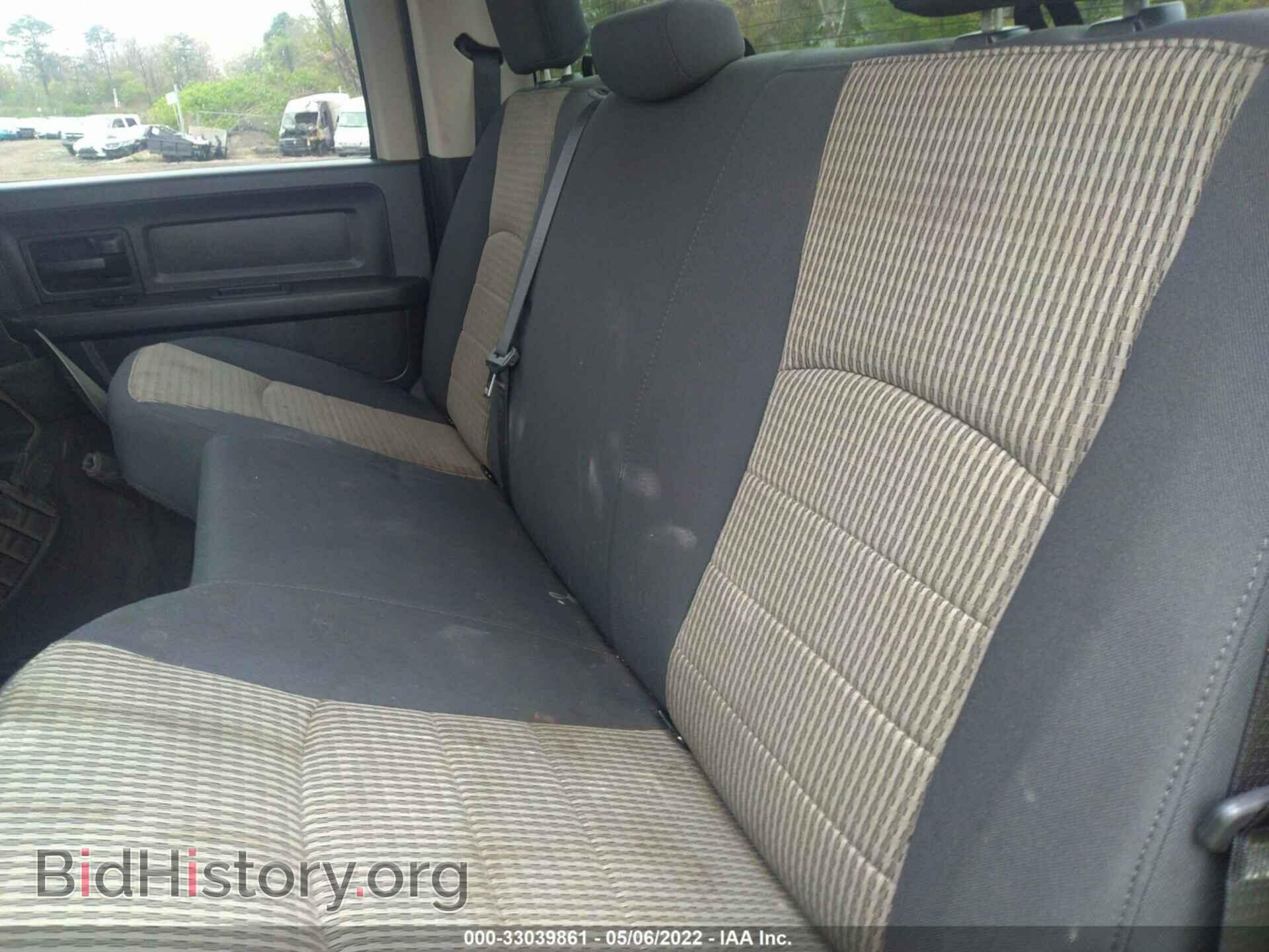 2012 RAM 1500 - VIN: 1C6RD7KT7CS145015 - Фото 8