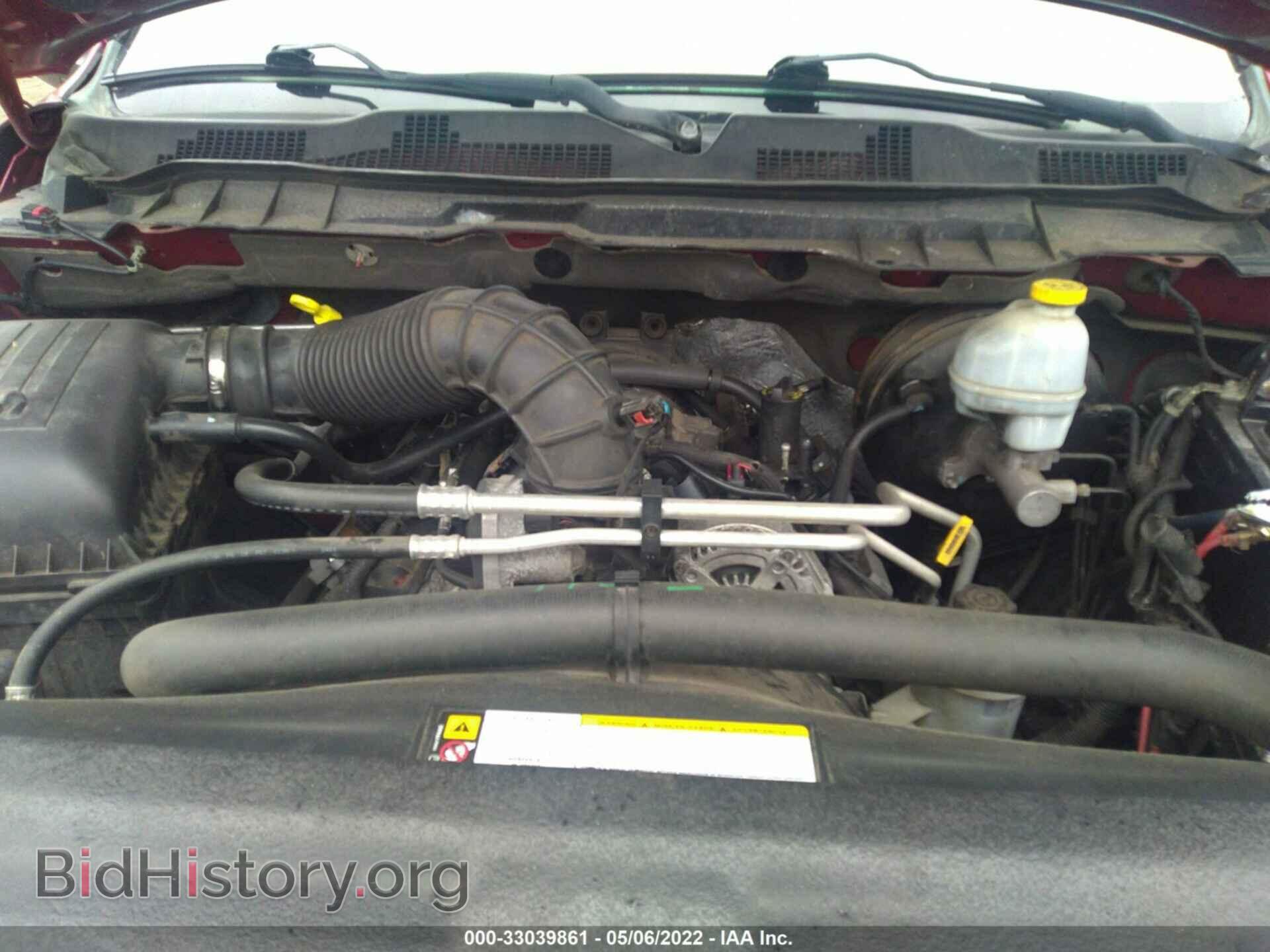 2012 RAM 1500 - VIN: 1C6RD7KT7CS145015 - Фото 10