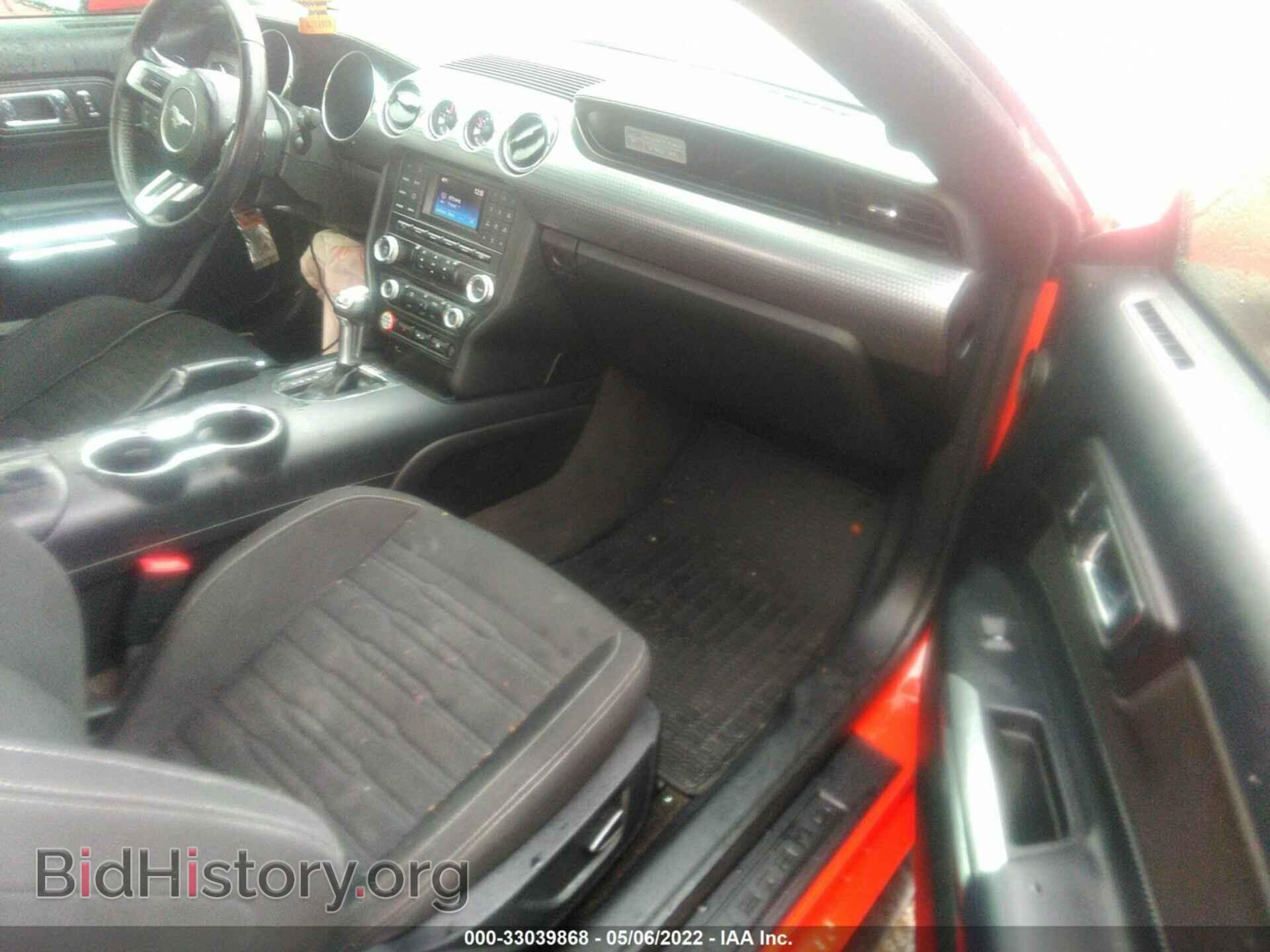 2015 FORD MUSTANG - VIN: 1FA6P8TH7F5367744 - Фото 5