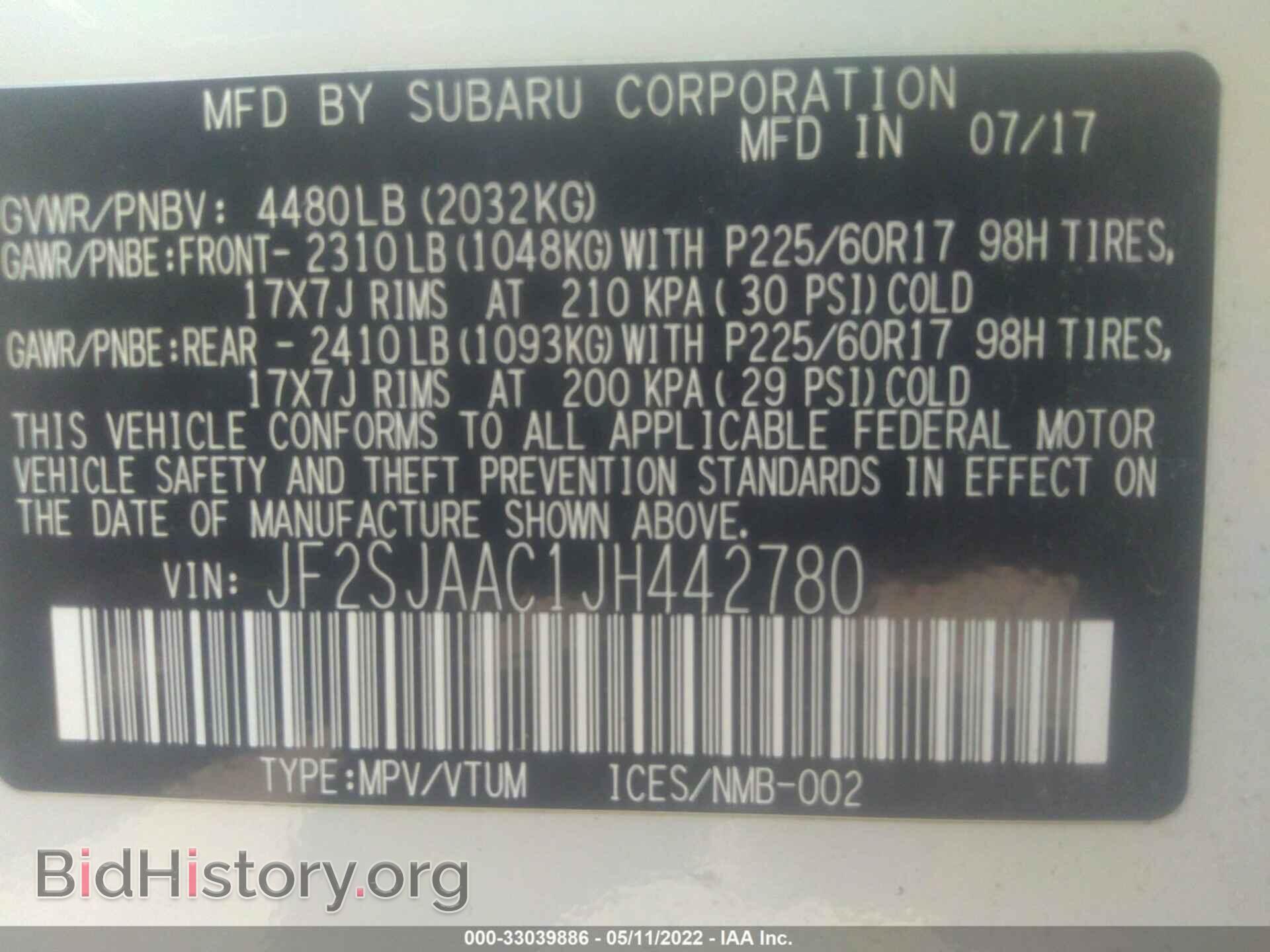 2018 SUBARU FORESTER - VIN: JF2SJAAC1JH442780 - Фото 9