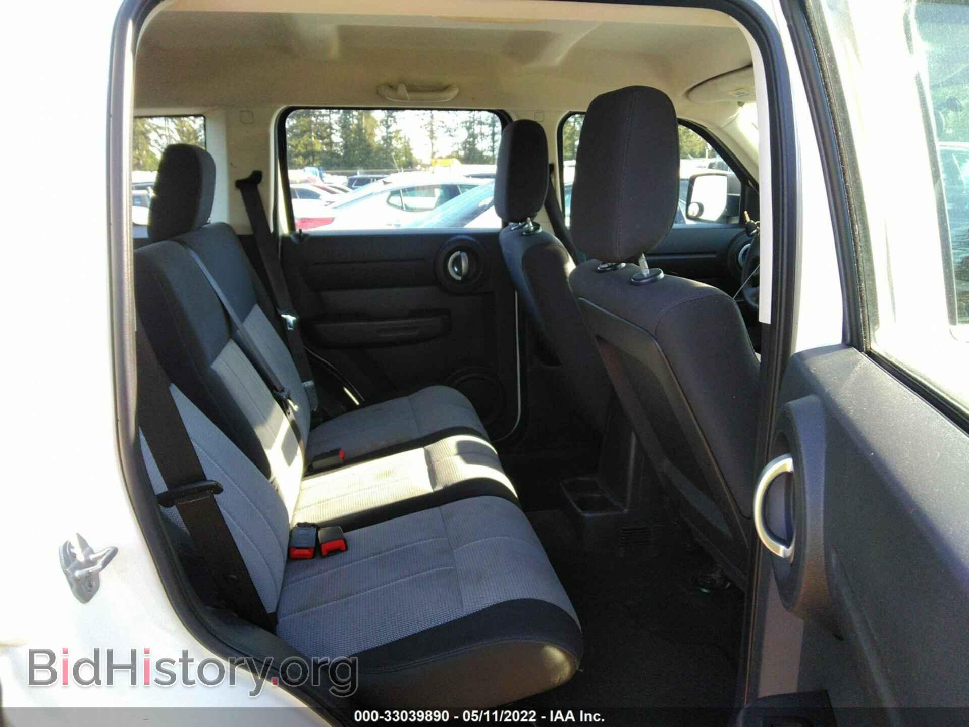 2008 DODGE NITRO - VIN: 1D8GU28K68W289139 - Photo 8