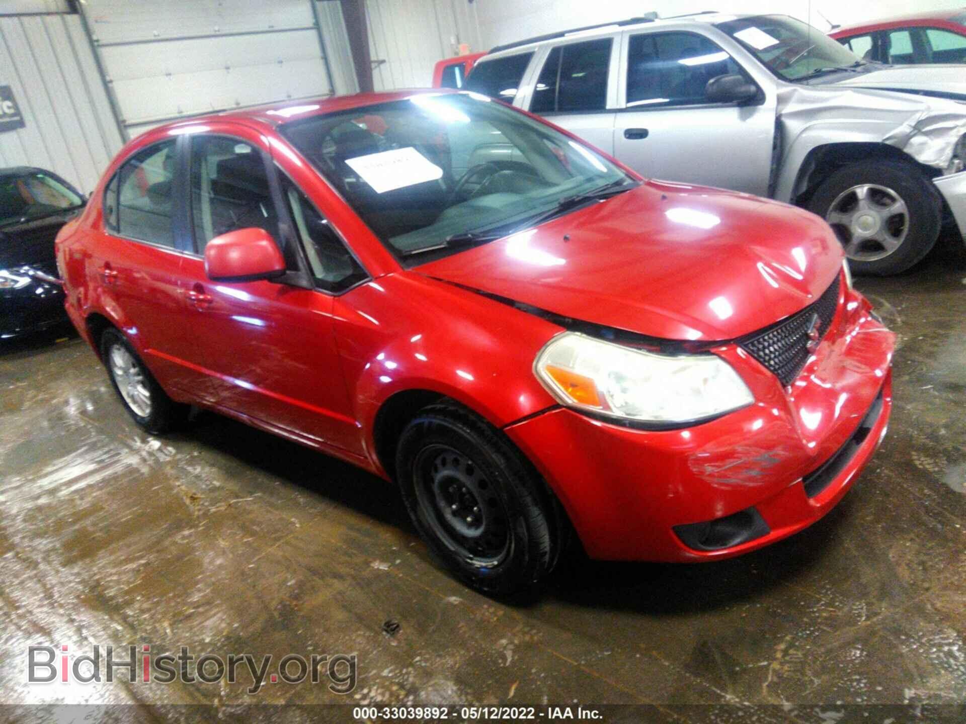 Photo JS2YC5A32D6102053 - SUZUKI SX4 2013