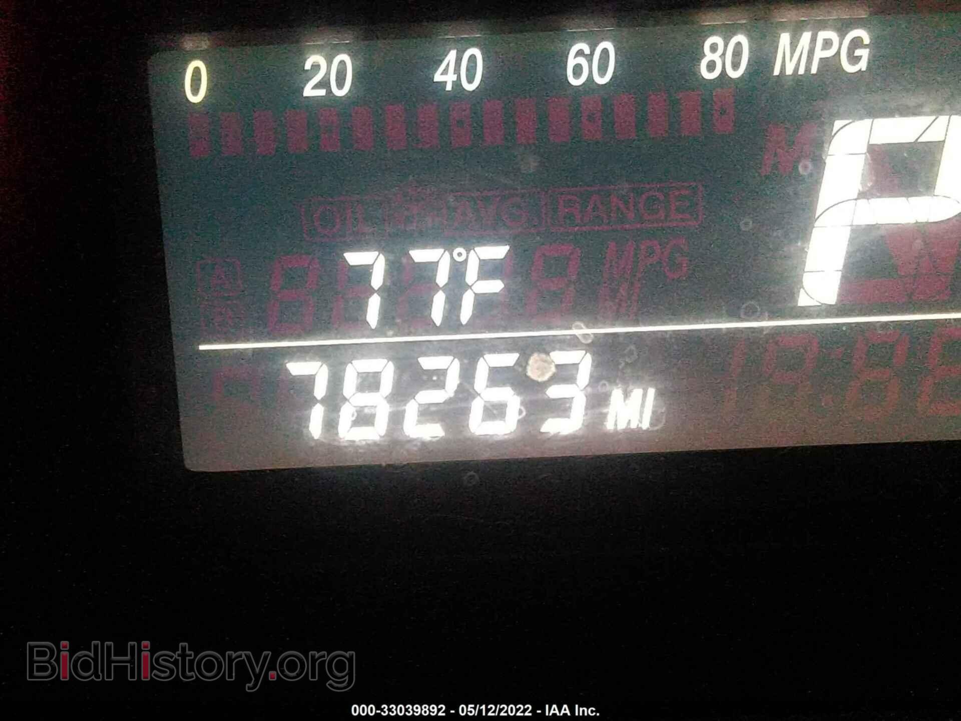 2013 SUZUKI SX4 - VIN: JS2YC5A32D6102053 - Photo 7