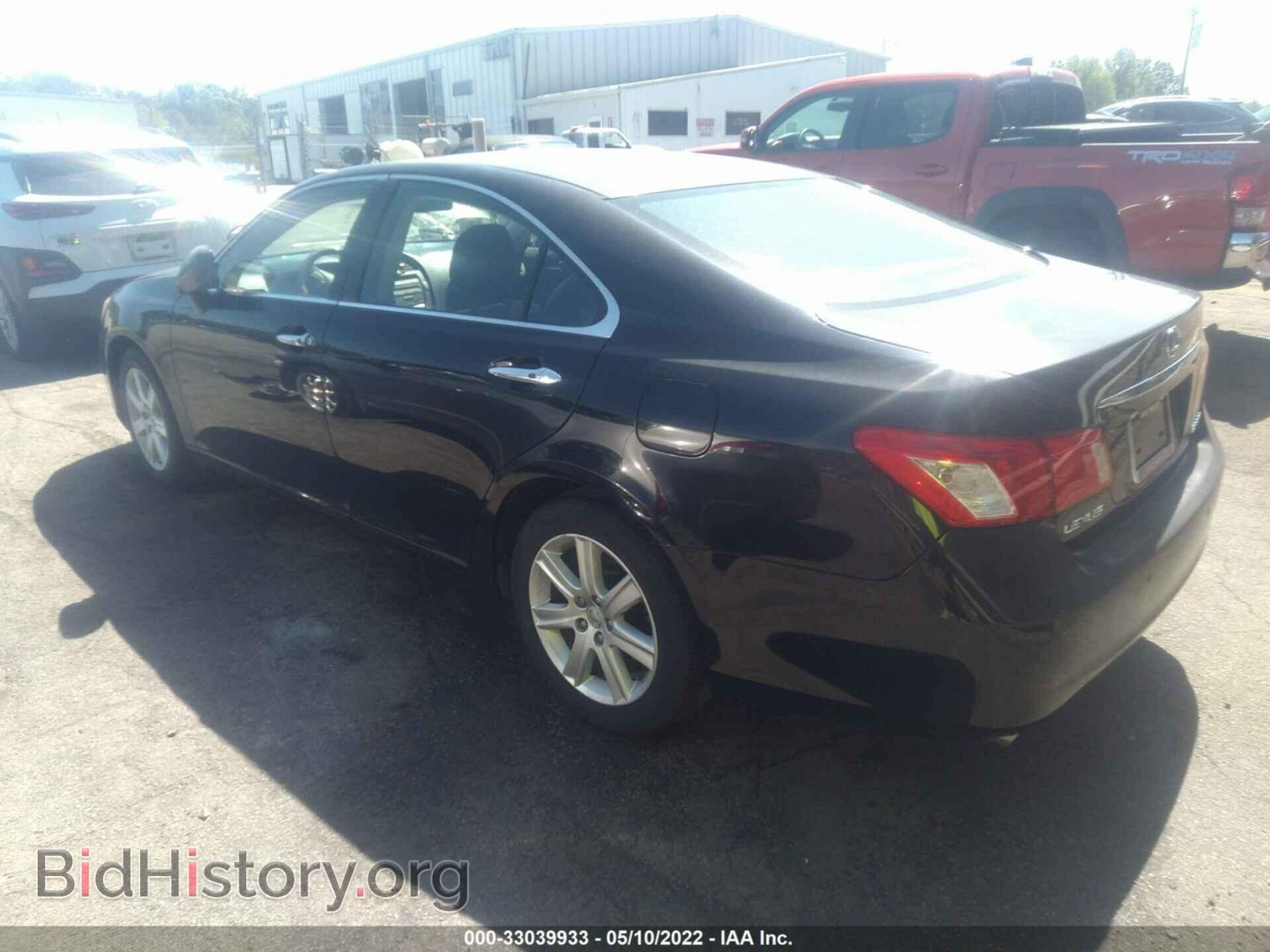 2007 LEXUS ES 350 - VIN: JTHBJ46G072040531 - Фото 3