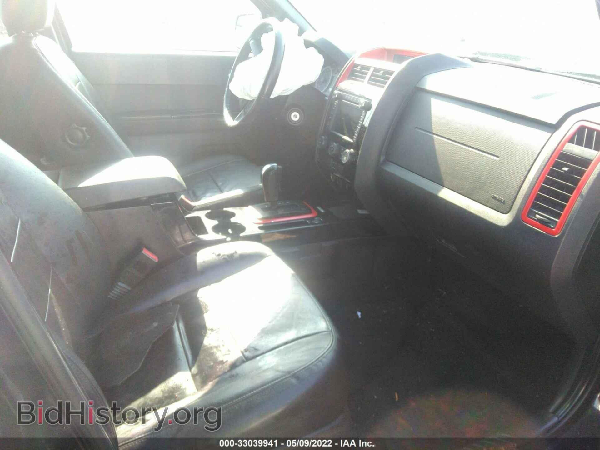 2011 FORD ESCAPE - VIN: 1FMCU0E79BKB54510 - Photo 5