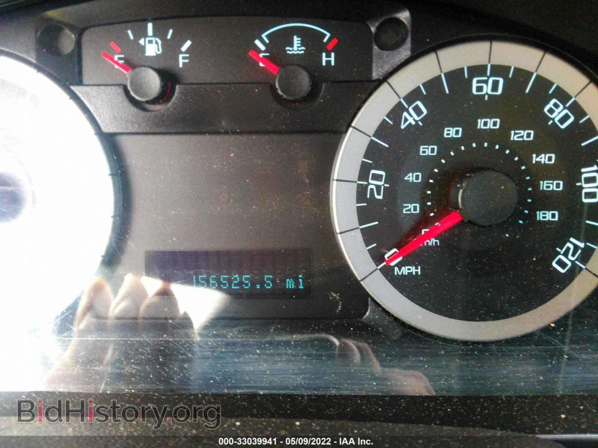 2011 FORD ESCAPE - VIN: 1FMCU0E79BKB54510 - Photo 7