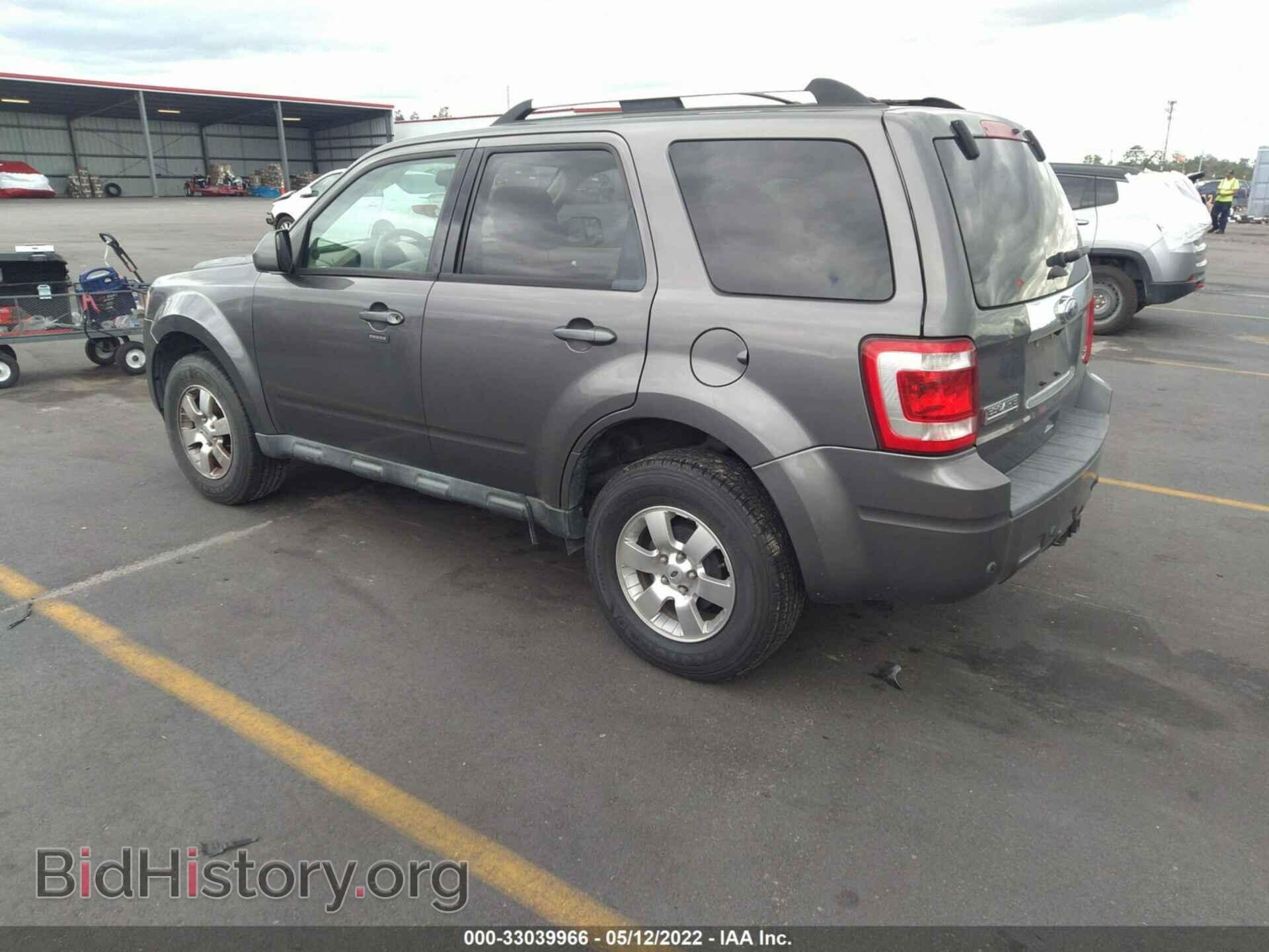 2011 FORD ESCAPE - VIN: 1FMCU0EG7BKB88641 - Фото 3