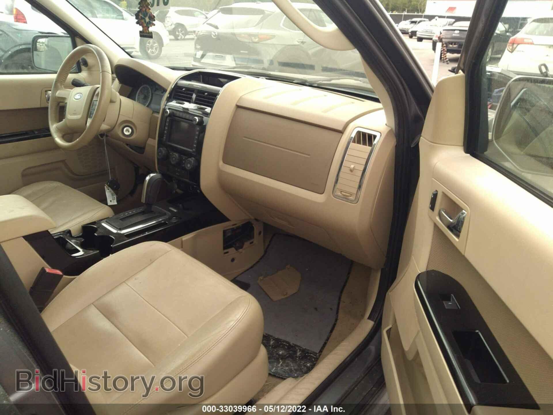 2011 FORD ESCAPE - VIN: 1FMCU0EG7BKB88641 - Фото 5
