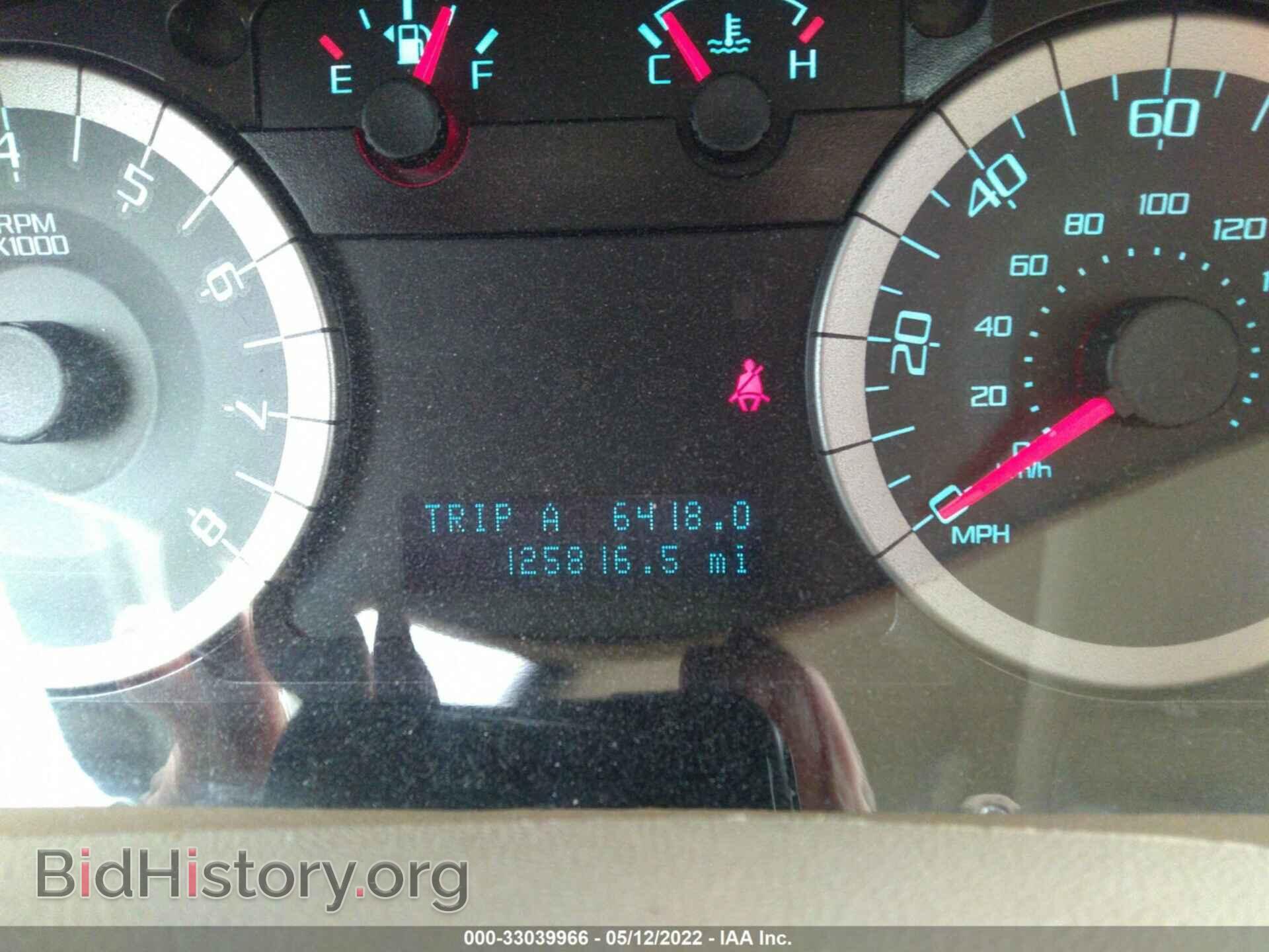 2011 FORD ESCAPE - VIN: 1FMCU0EG7BKB88641 - Фото 7