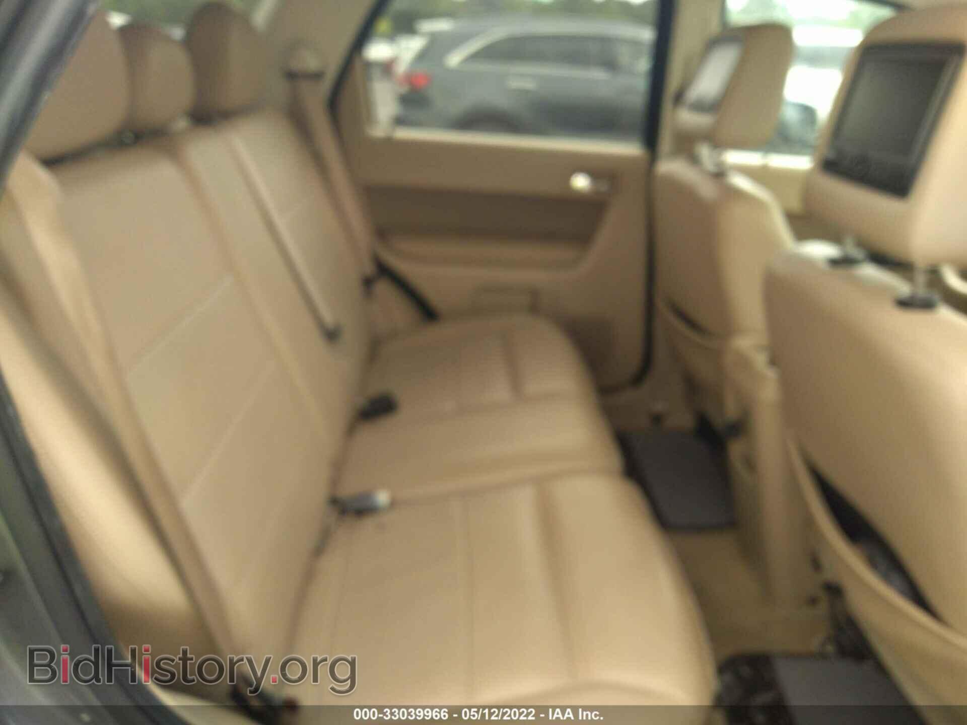 2011 FORD ESCAPE - VIN: 1FMCU0EG7BKB88641 - Фото 8