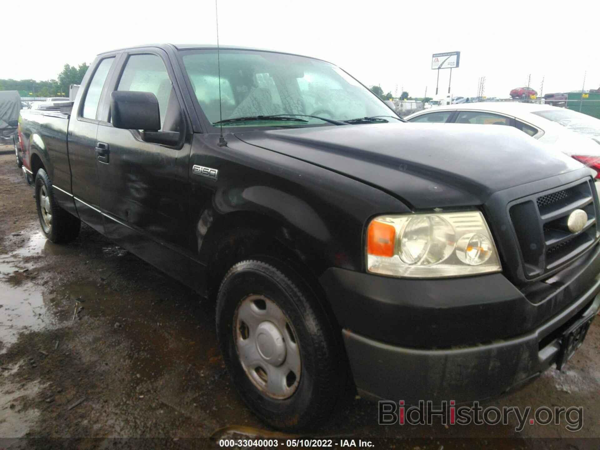 Photo 1FTRX12W67FA28158 - FORD F-150 2007