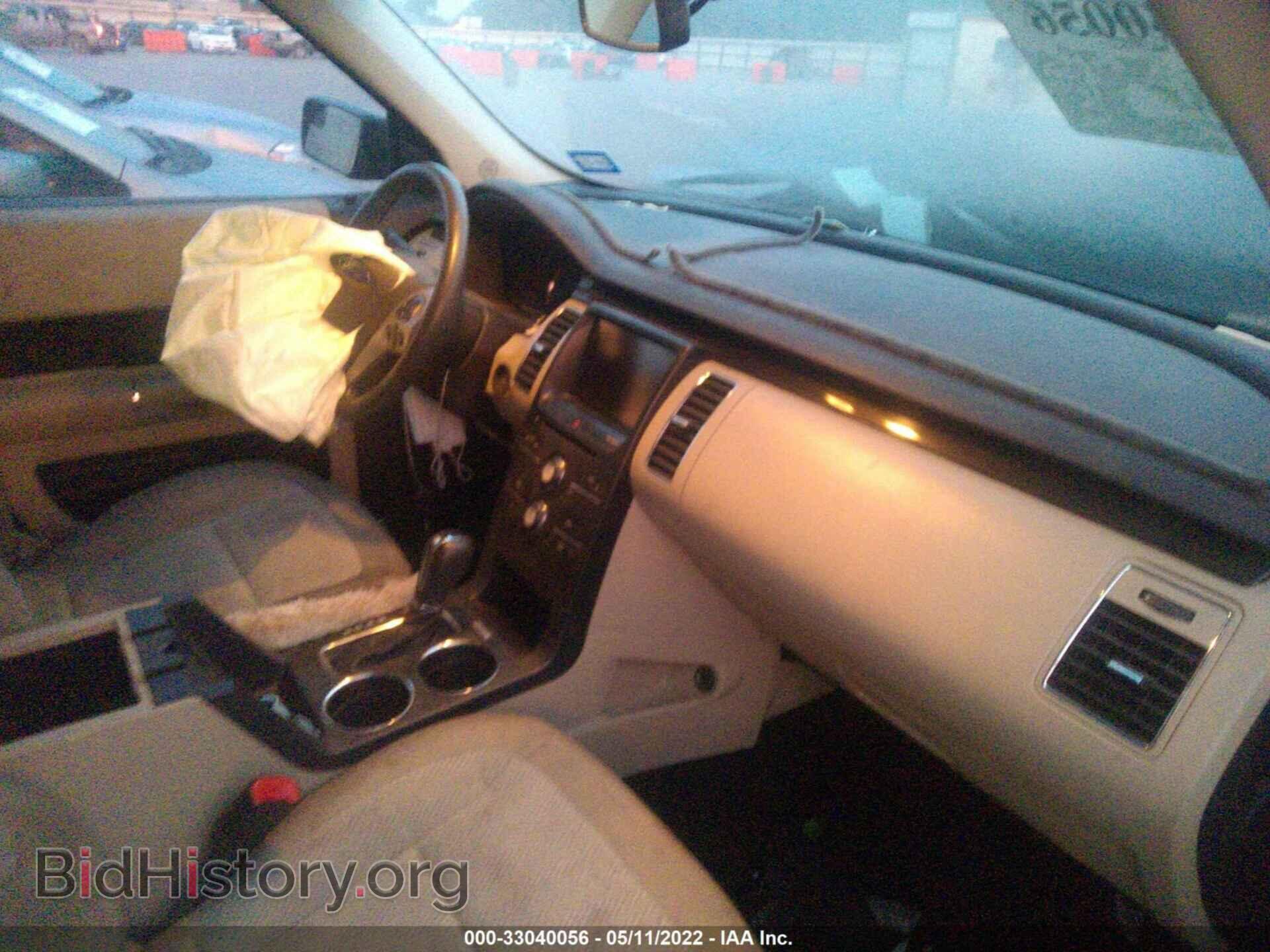 2014 FORD FLEX - VIN: 2FMGK5C82EBD26780 - Photo 5