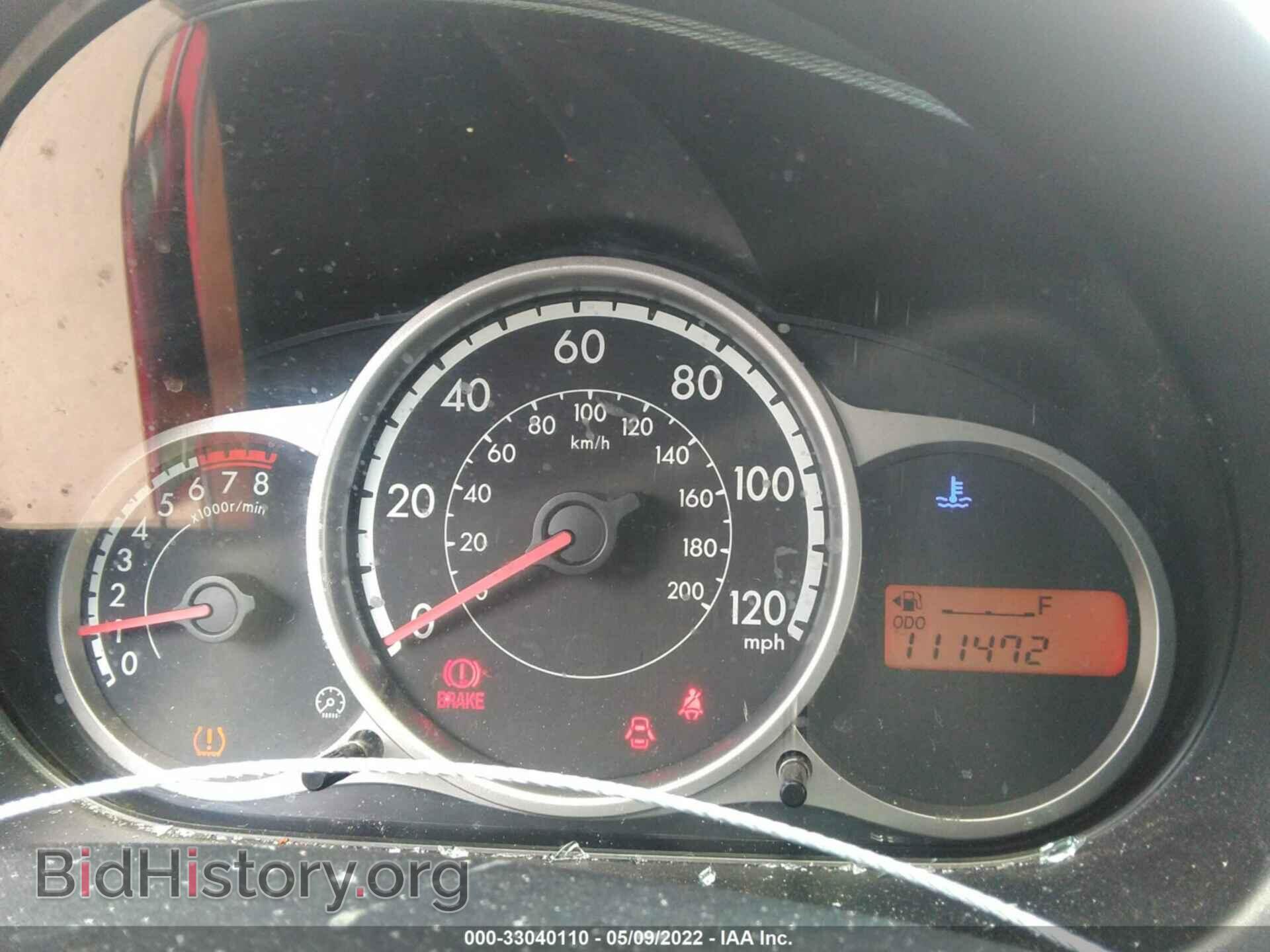 2014 MAZDA MAZDA2 - VIN: JM1DE1KY5E0175492 - Фото 7