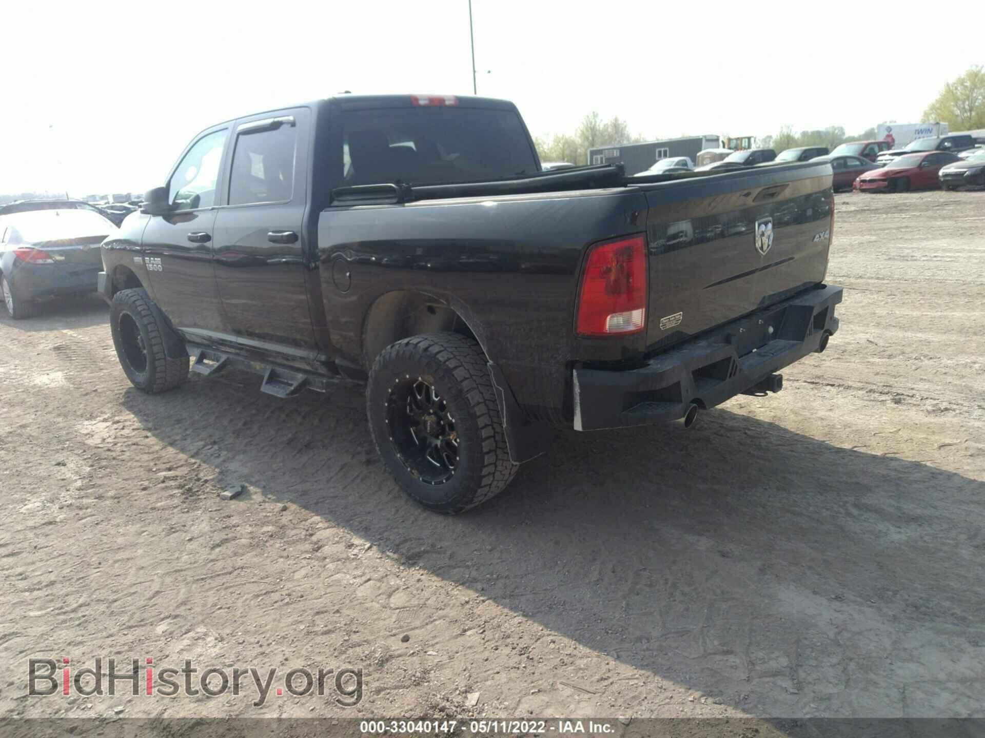 2013 RAM 1500 - VIN: 1C6RR7KT2DS543591 - Photo 3