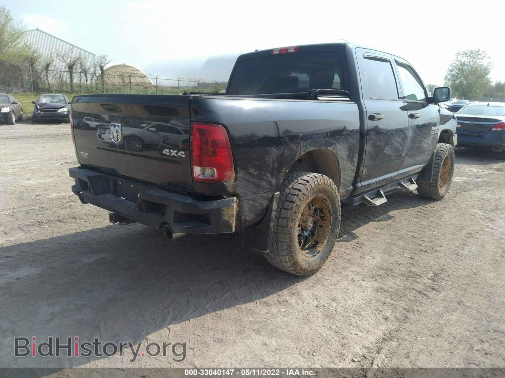 2013 RAM 1500 - VIN: 1C6RR7KT2DS543591 - Photo 4