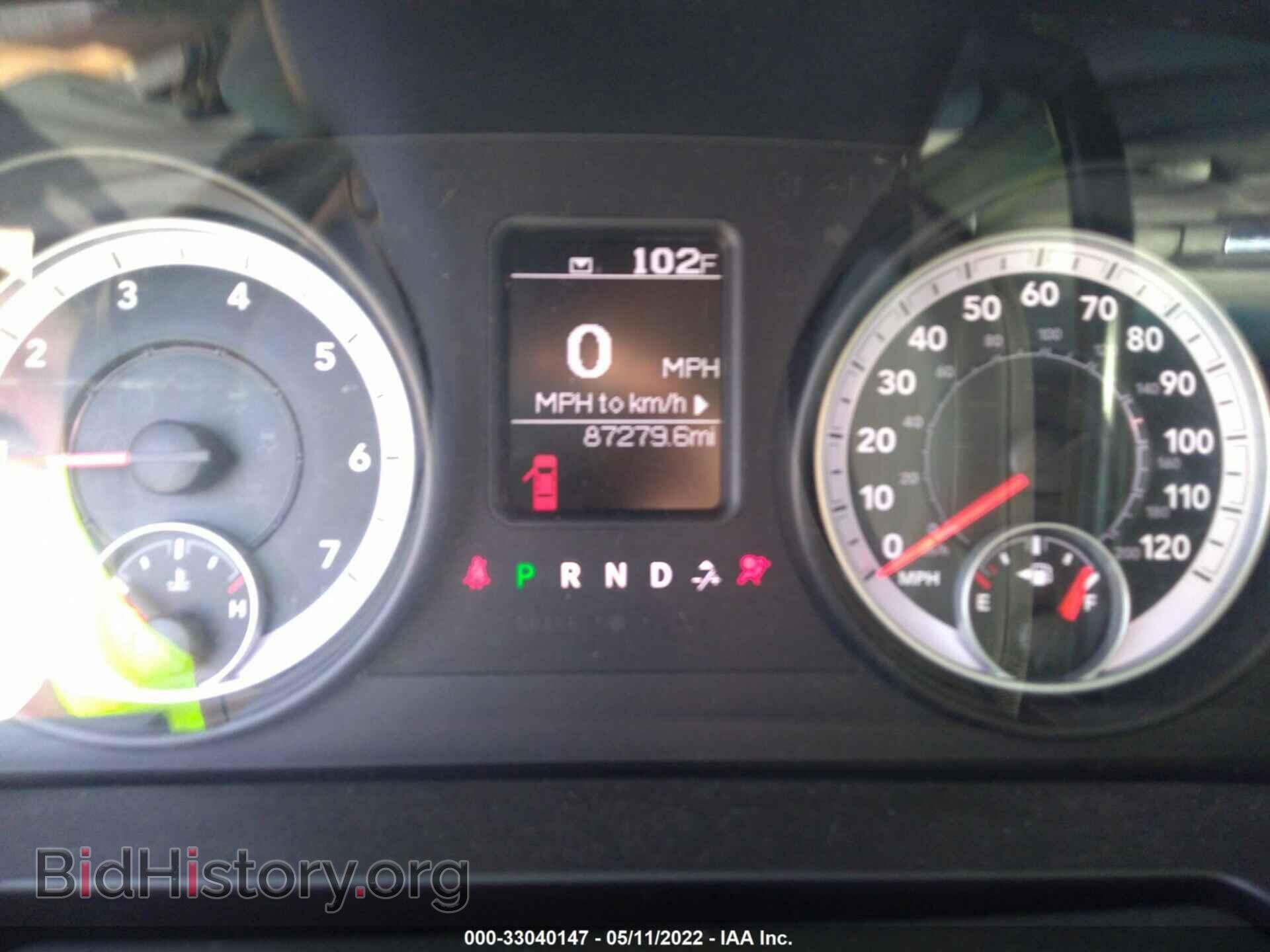 2013 RAM 1500 - VIN: 1C6RR7KT2DS543591 - Photo 7