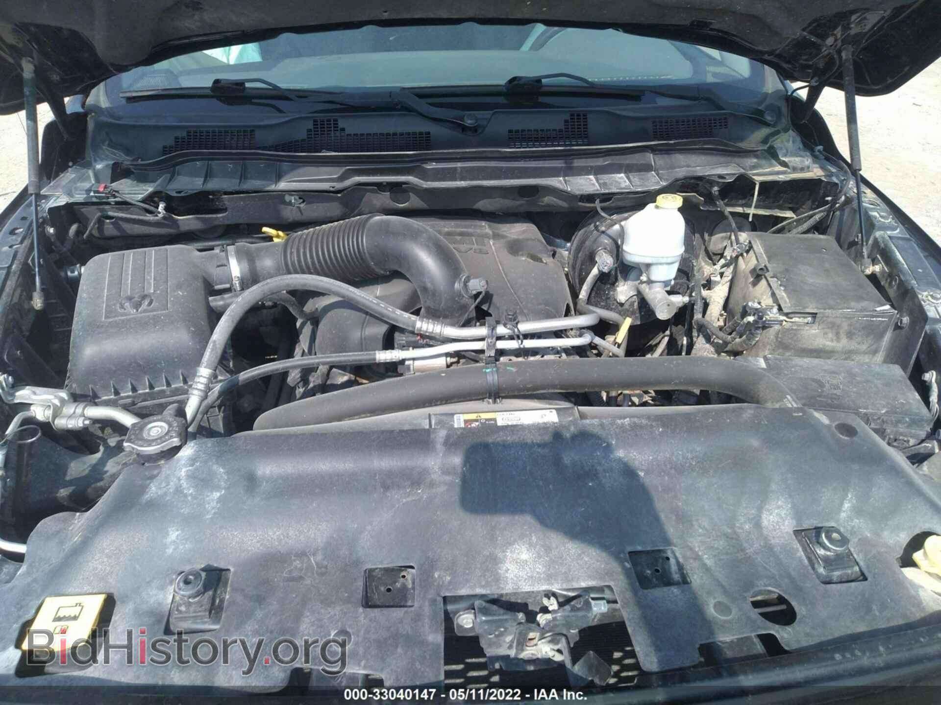 2013 RAM 1500 - VIN: 1C6RR7KT2DS543591 - Photo 10
