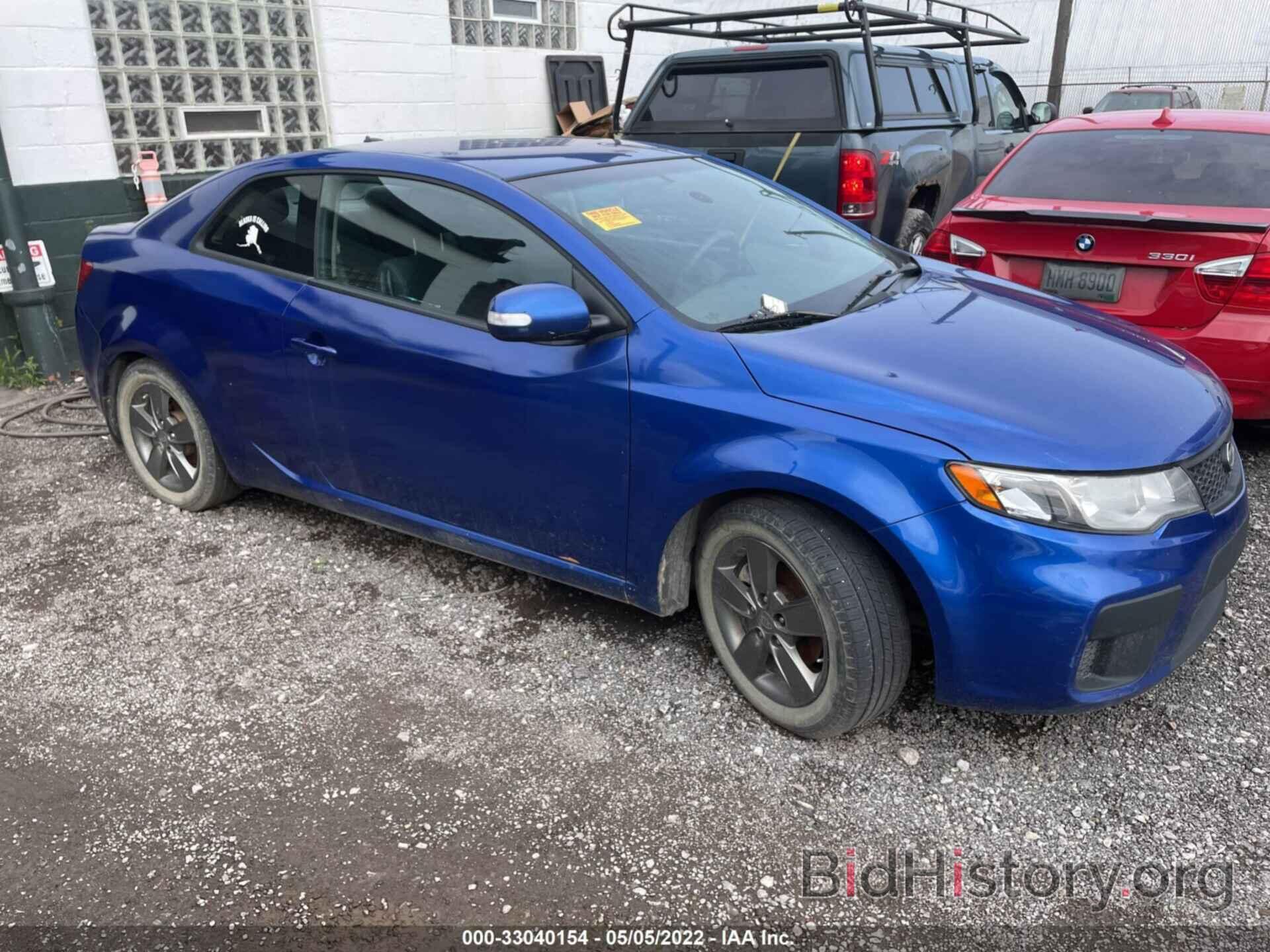 Photo KNAFU6A24A5247718 - KIA FORTE KOUP 2010