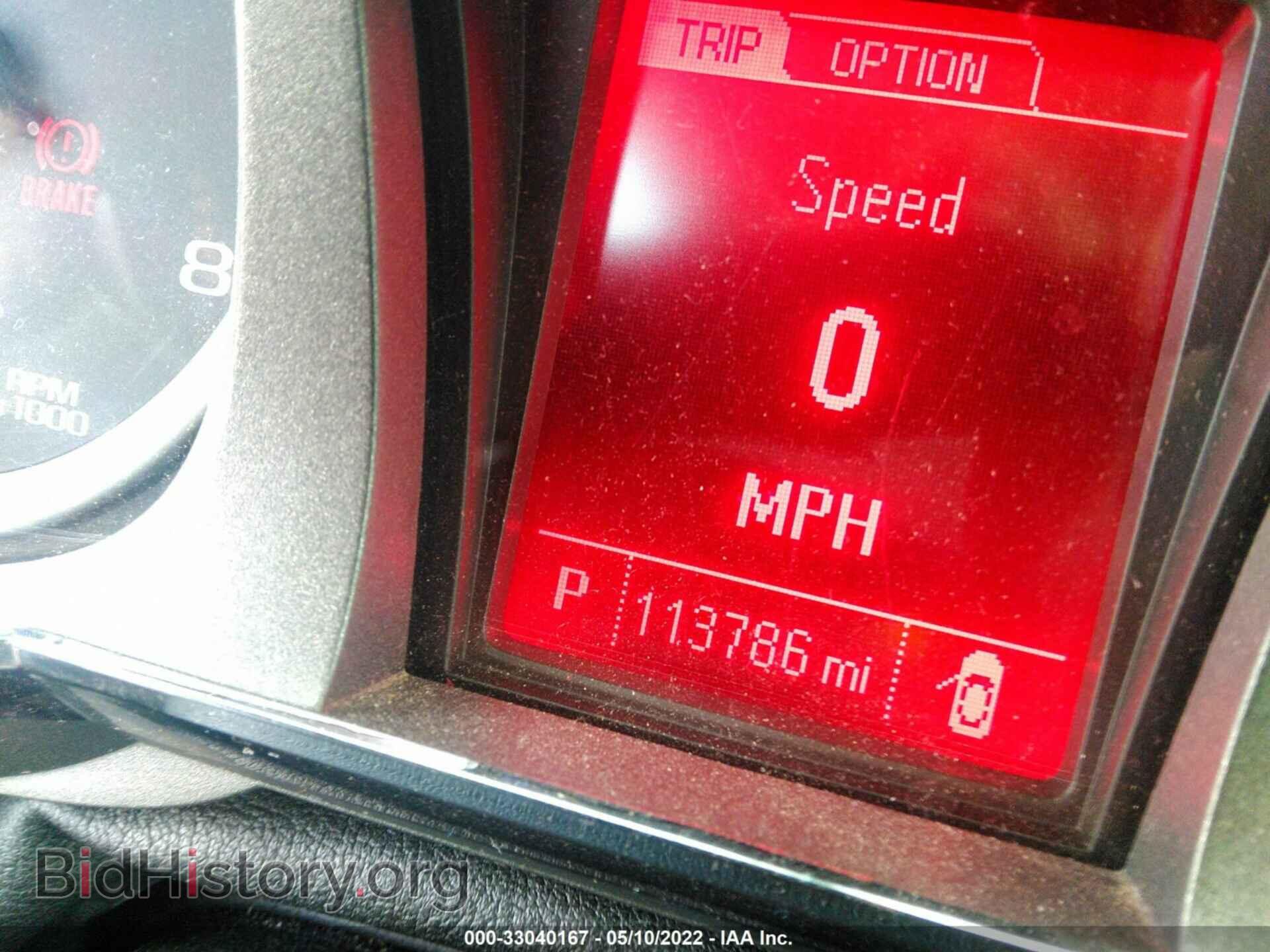 2017 GMC TERRAIN - VIN: 2GKALPEK1H6132366 - Фото 7