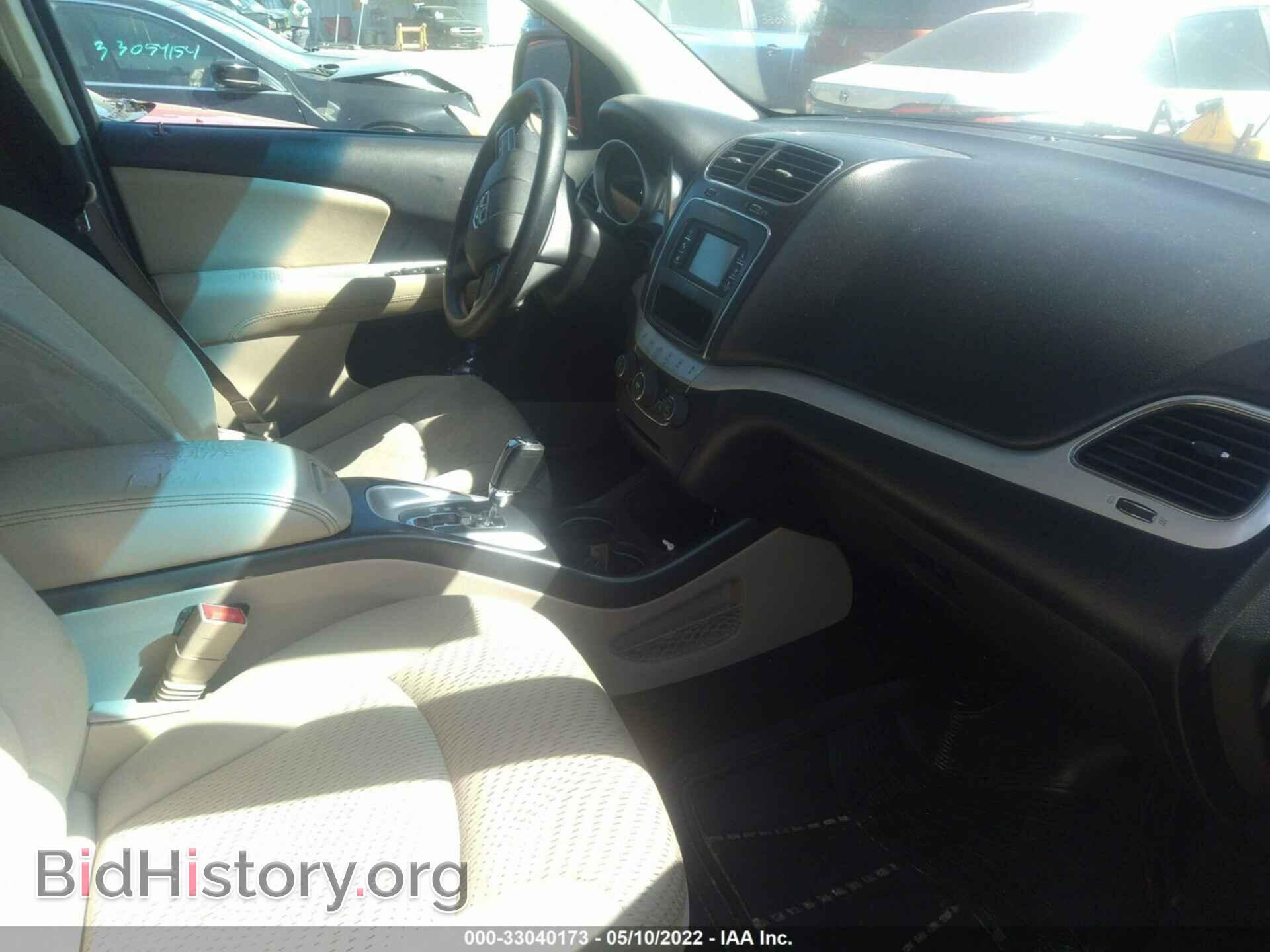 2017 DODGE JOURNEY - VIN: 3C4PDCBG0HT526691 - Фото 5