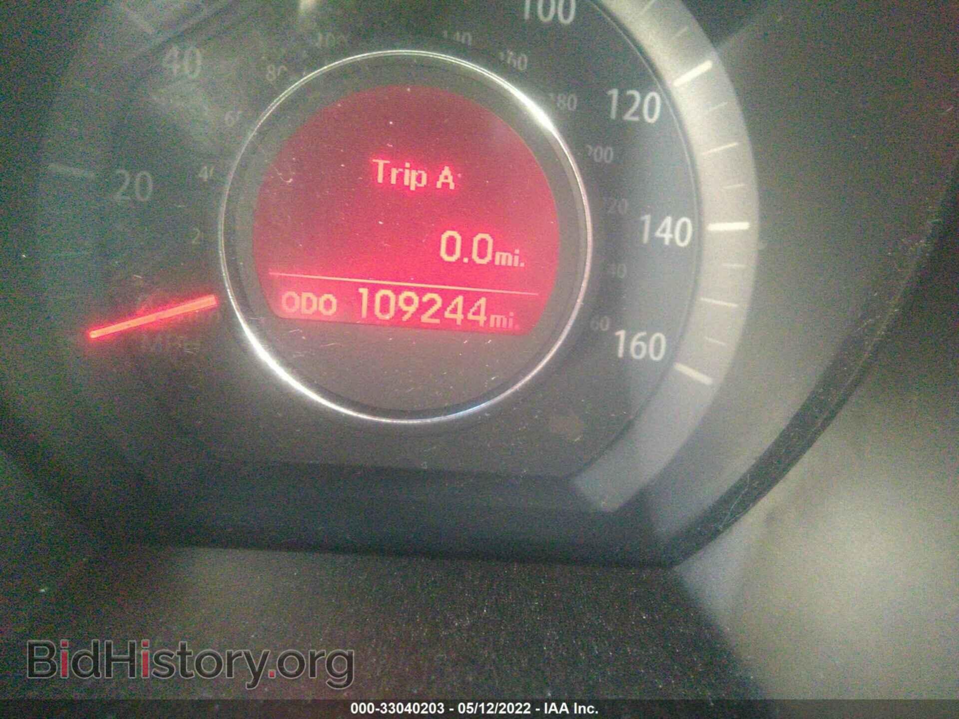 2011 KIA OPTIMA - VIN: KNAGM4A73B5118004 - Фото 7
