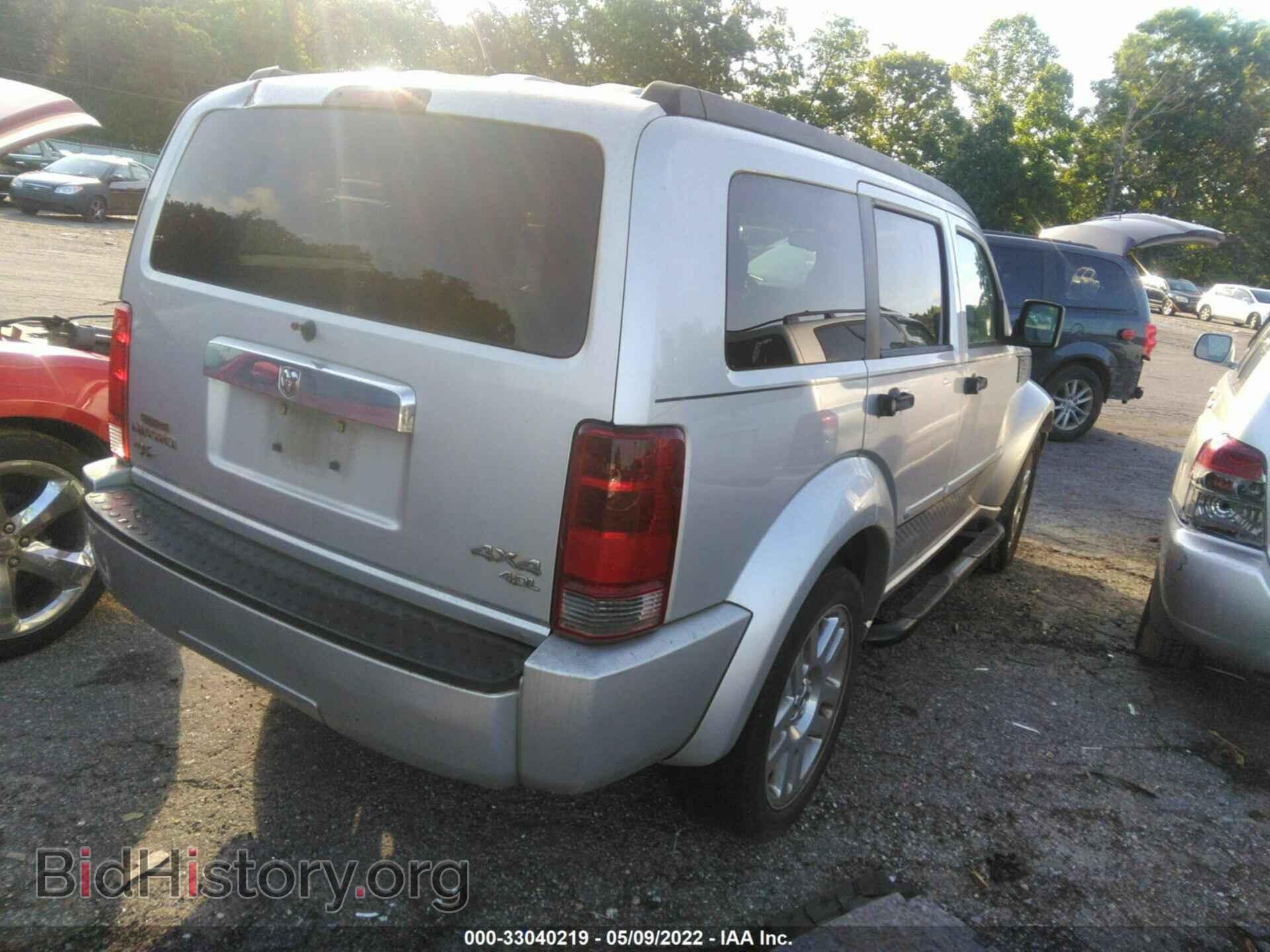2007 DODGE NITRO - VIN: 1D8GU58607W607355 - Фото 4