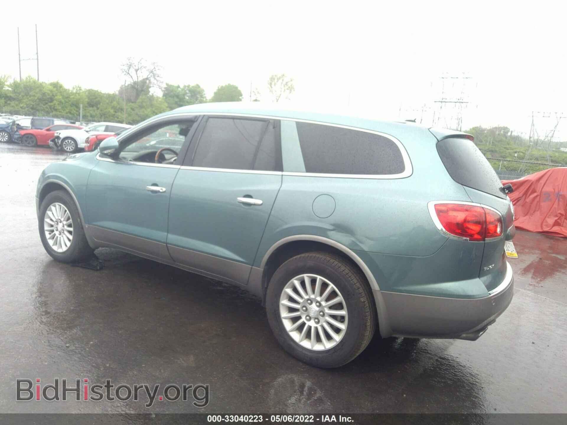 2009 BUICK ENCLAVE - VIN: 5GAEV23D69J219619 - Фото 3