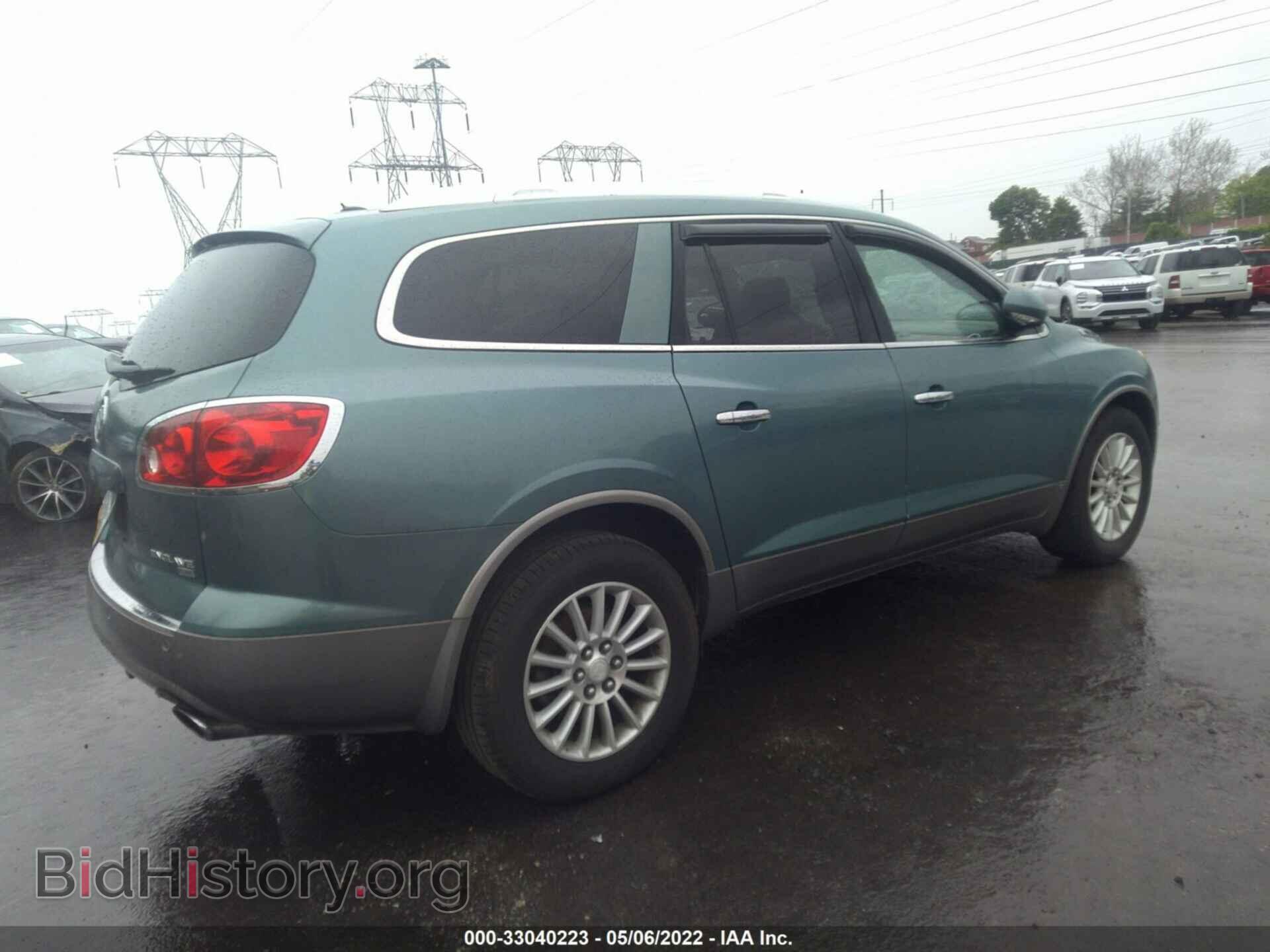 2009 BUICK ENCLAVE - VIN: 5GAEV23D69J219619 - Фото 4