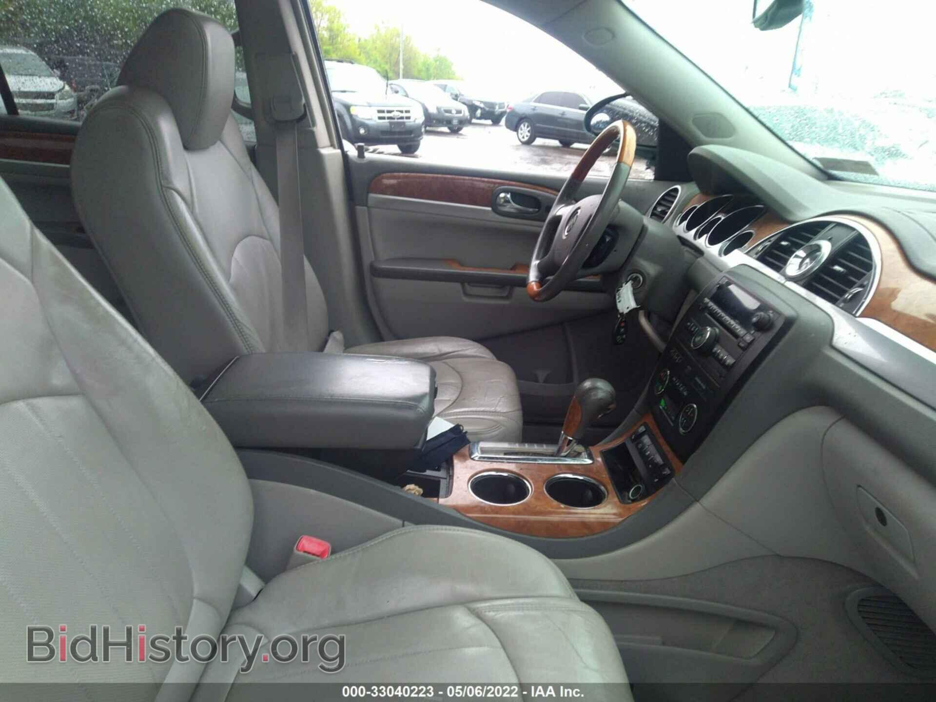 2009 BUICK ENCLAVE - VIN: 5GAEV23D69J219619 - Фото 5