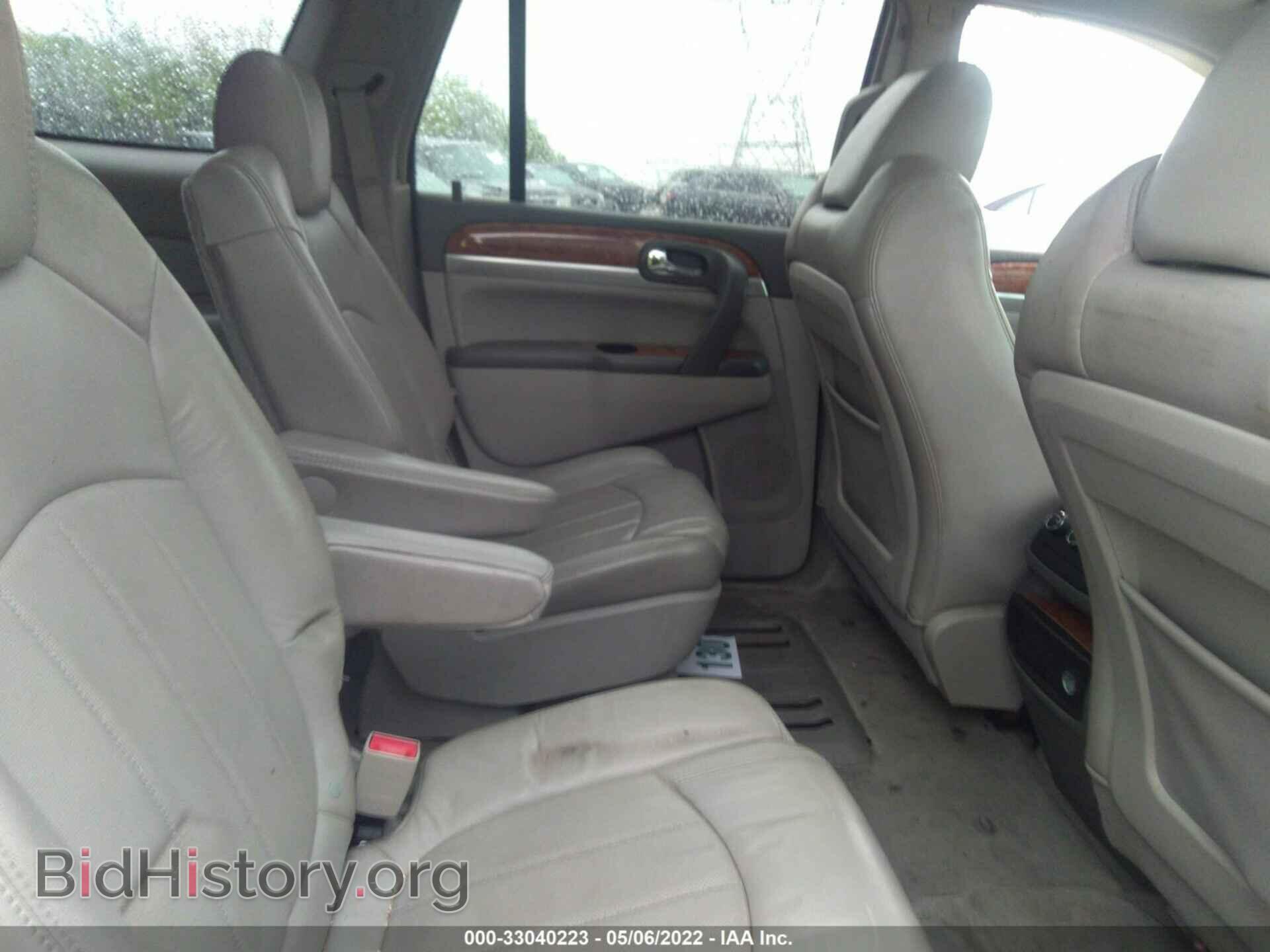 2009 BUICK ENCLAVE - VIN: 5GAEV23D69J219619 - Фото 8