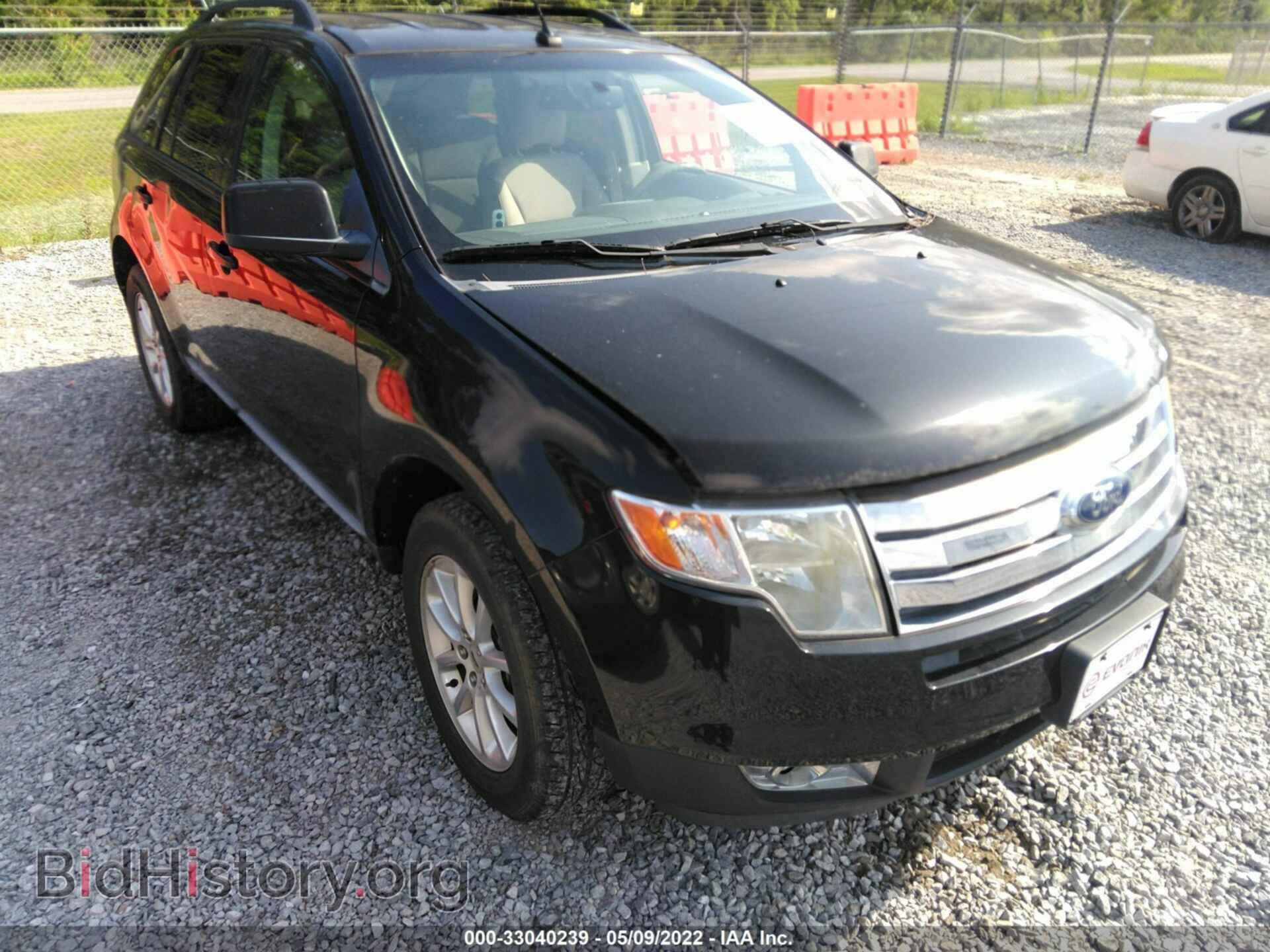 Фотография 2FMDK4JC3ABA76321 - FORD EDGE 2010