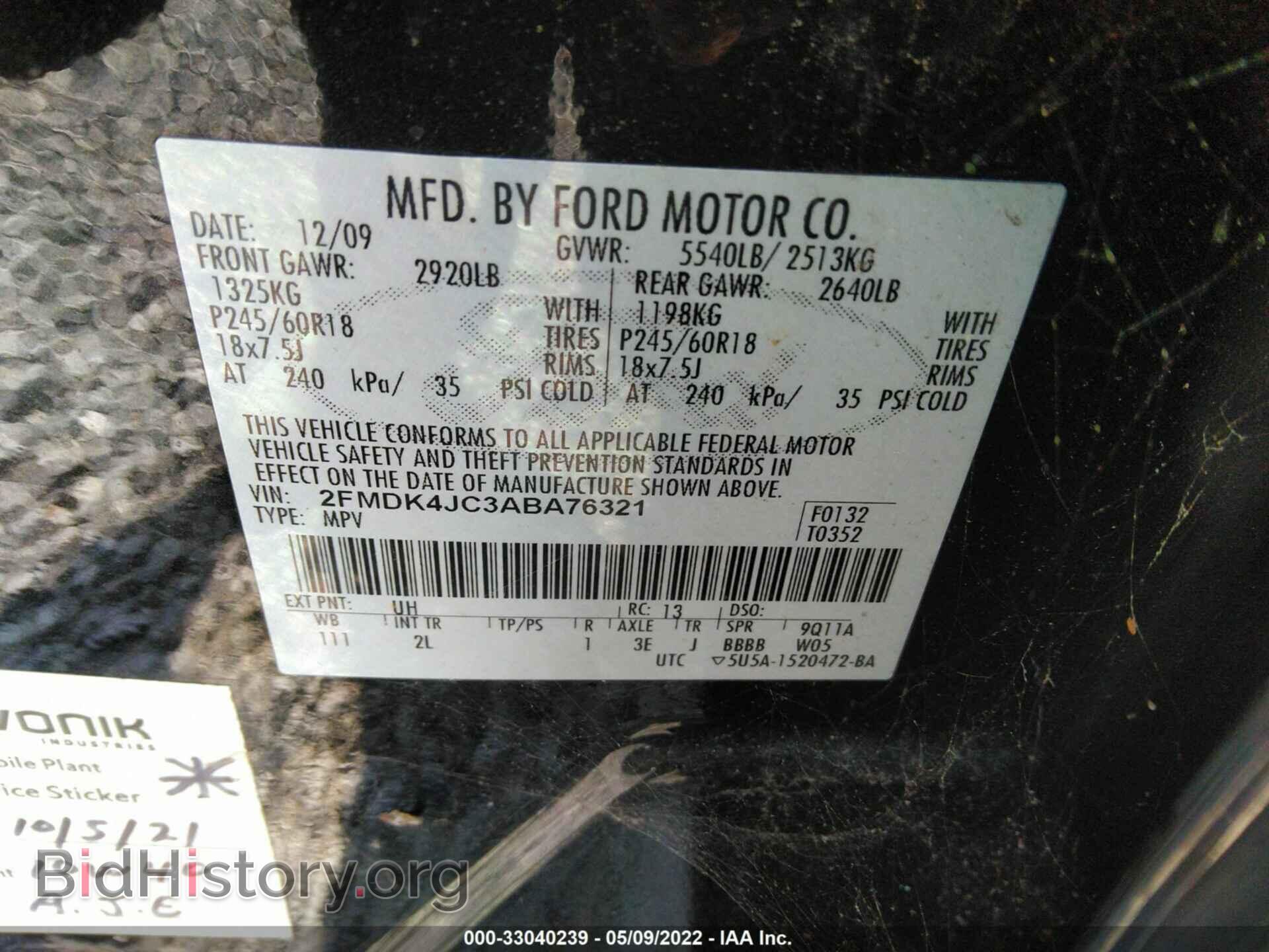 2010 FORD EDGE - VIN: 2FMDK4JC3ABA76321 - Фото 9