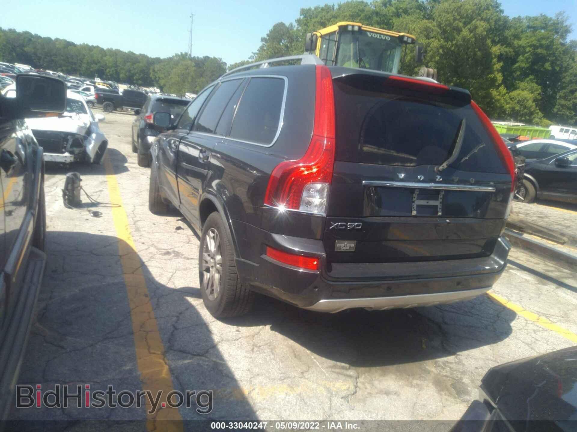 2013 VOLVO XC90 - VIN: YV4952CY2D1663248 - Фото 3