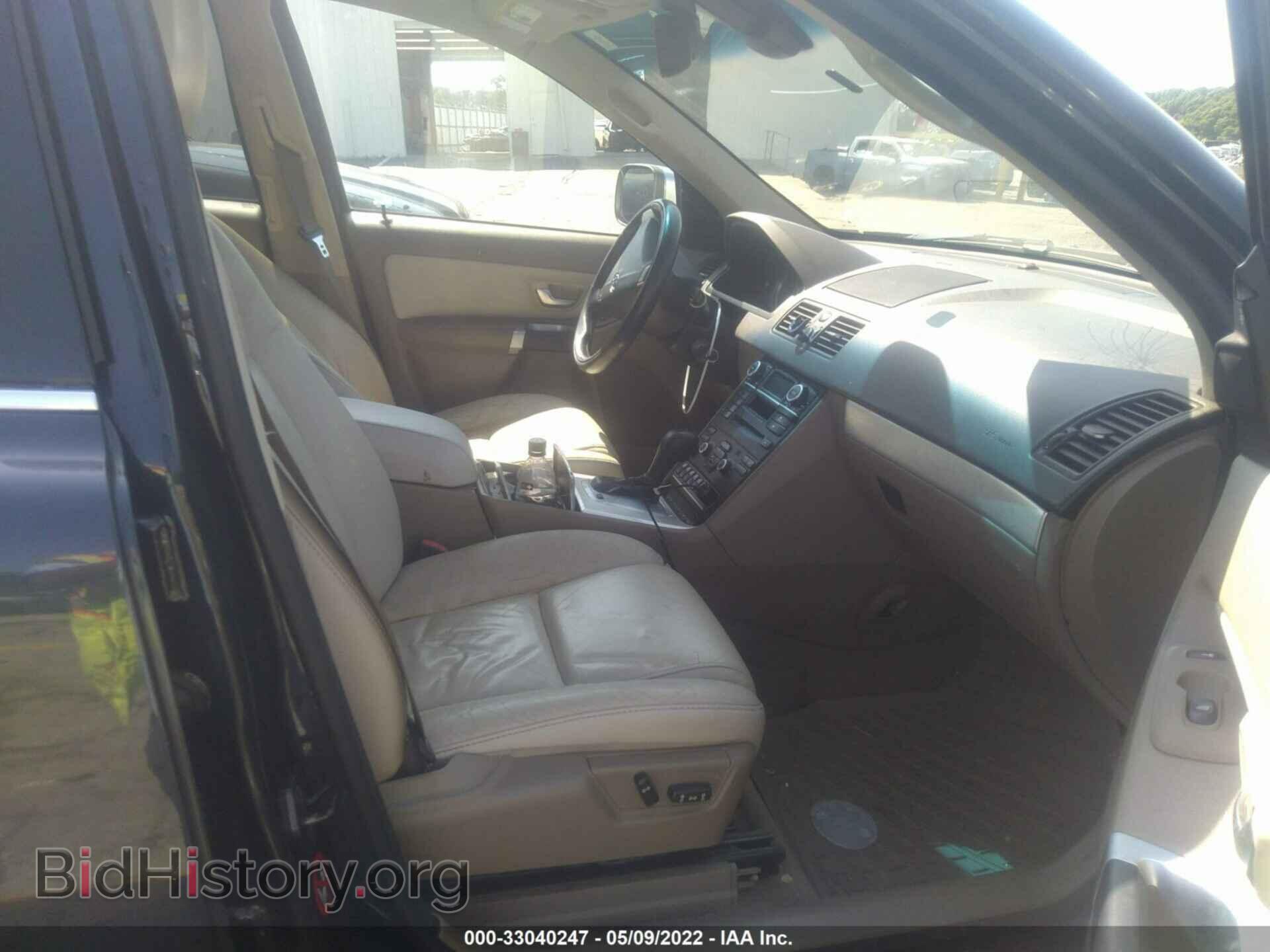 2013 VOLVO XC90 - VIN: YV4952CY2D1663248 - Фото 5