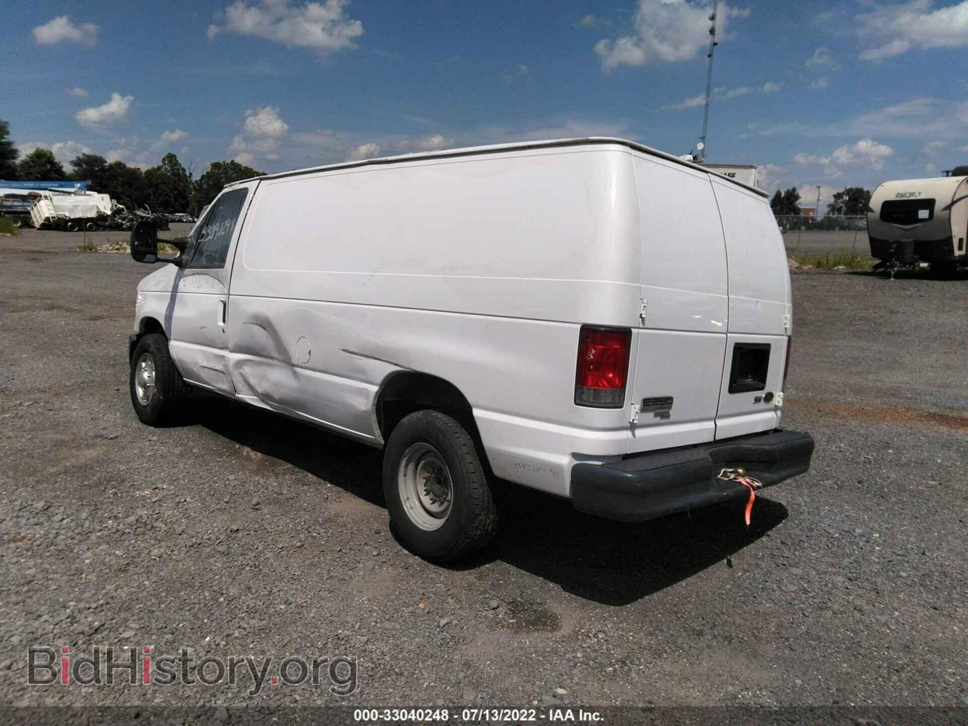 2014 FORD ECONOLINE CARGO VAN - VIN: 1FTNE2EW9EDA47432 - Фото 3