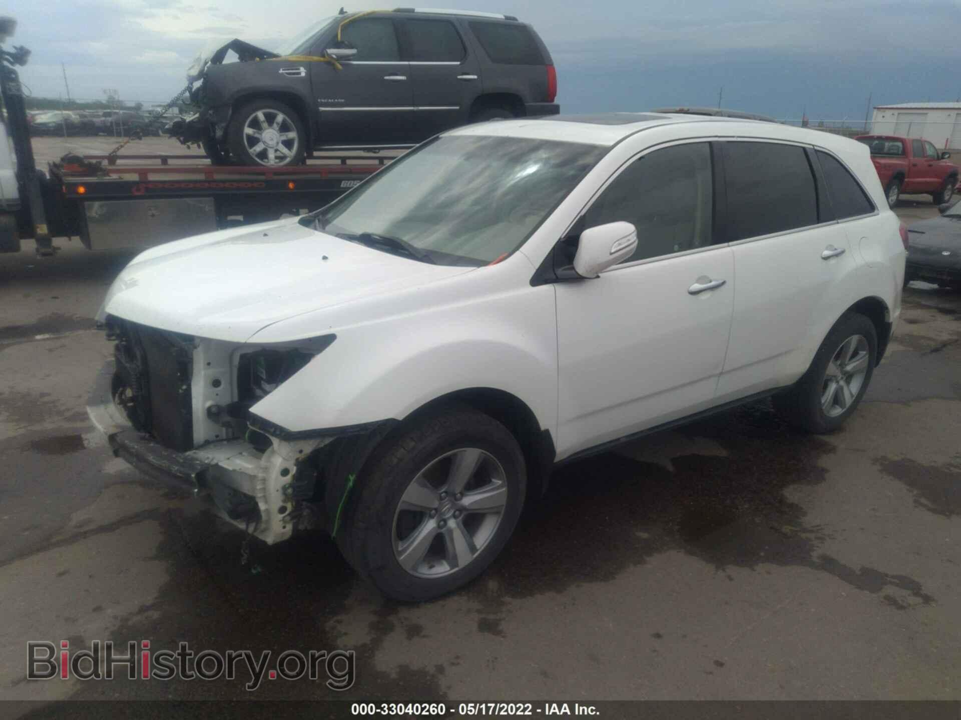 2012 ACURA MDX - VIN: 2HNYD2H20CH516345 - Фото 2