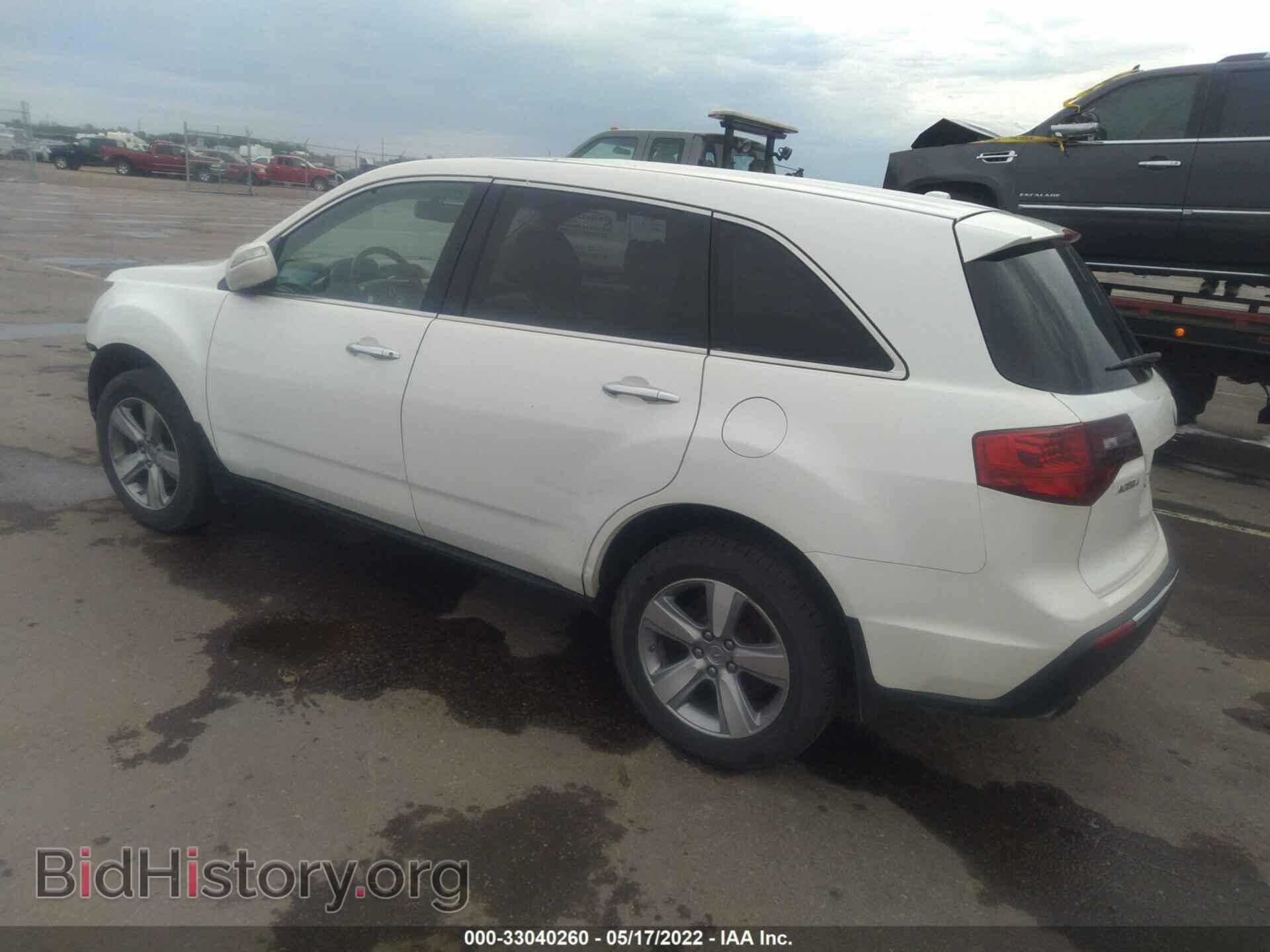 2012 ACURA MDX - VIN: 2HNYD2H20CH516345 - Фото 3