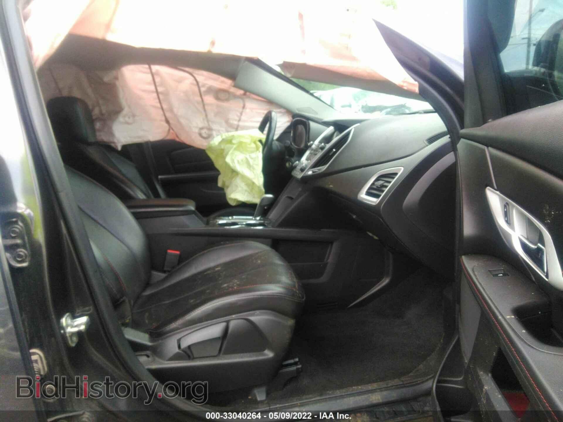 2014 GMC TERRAIN - VIN: 2GKALSEK0E6181167 - Photo 5