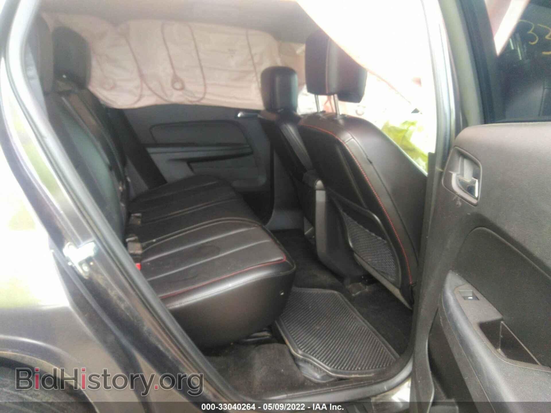 2014 GMC TERRAIN - VIN: 2GKALSEK0E6181167 - Photo 8
